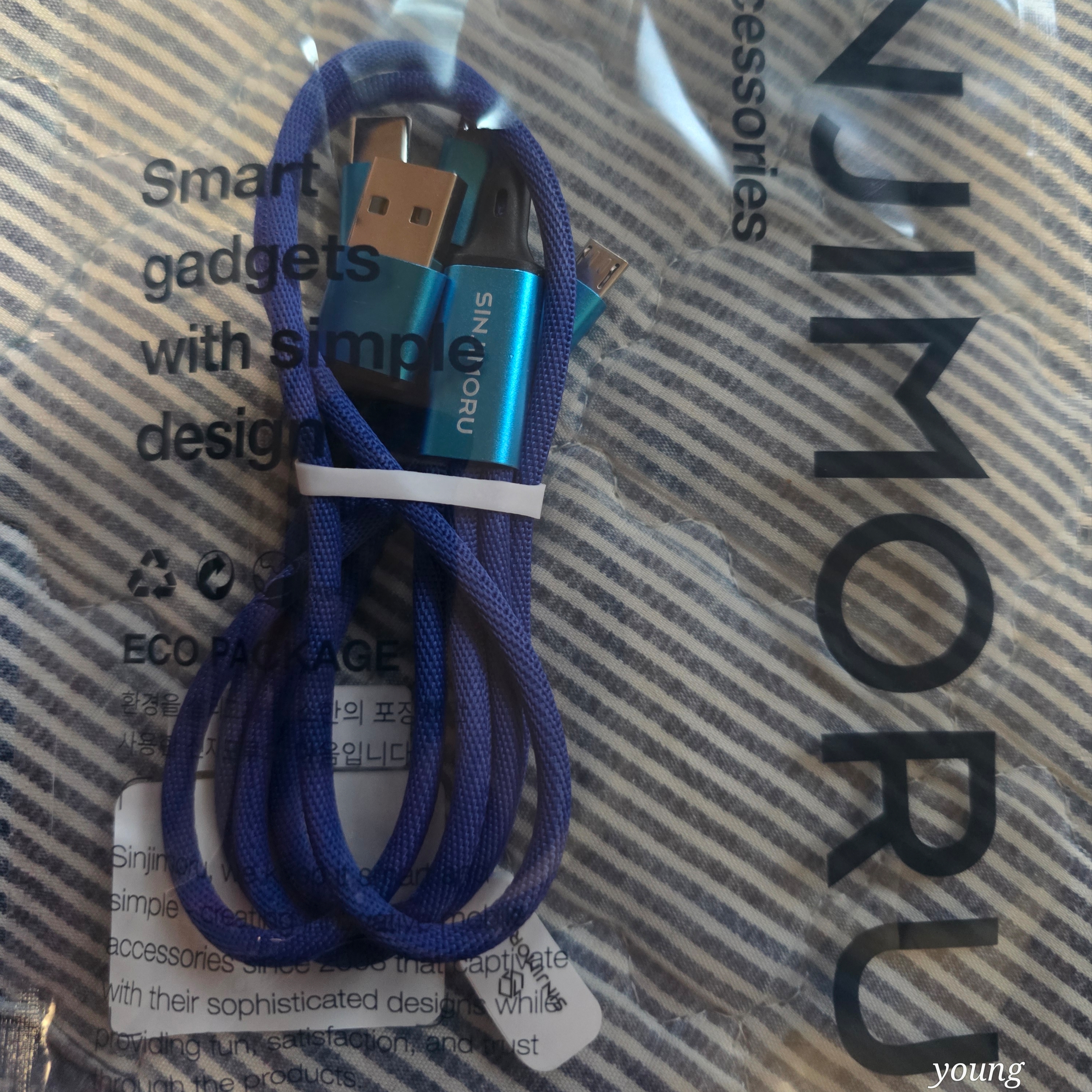 SINJIMORU 3-in-1 QC 3.0 Quick Charging USB Cable 1.7M 착용 스타일