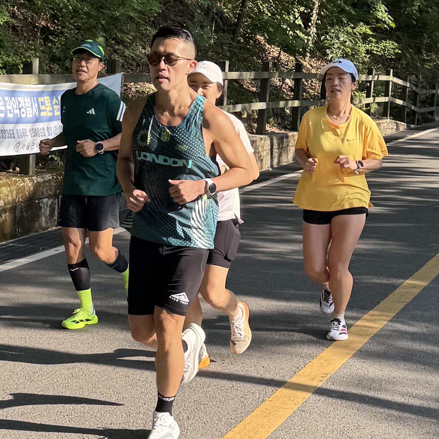 UVU London '26 Racing Vest Green 착용 스타일 - 1