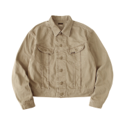 Kapital Vintage Satin Westerner Regular Mocha Beige