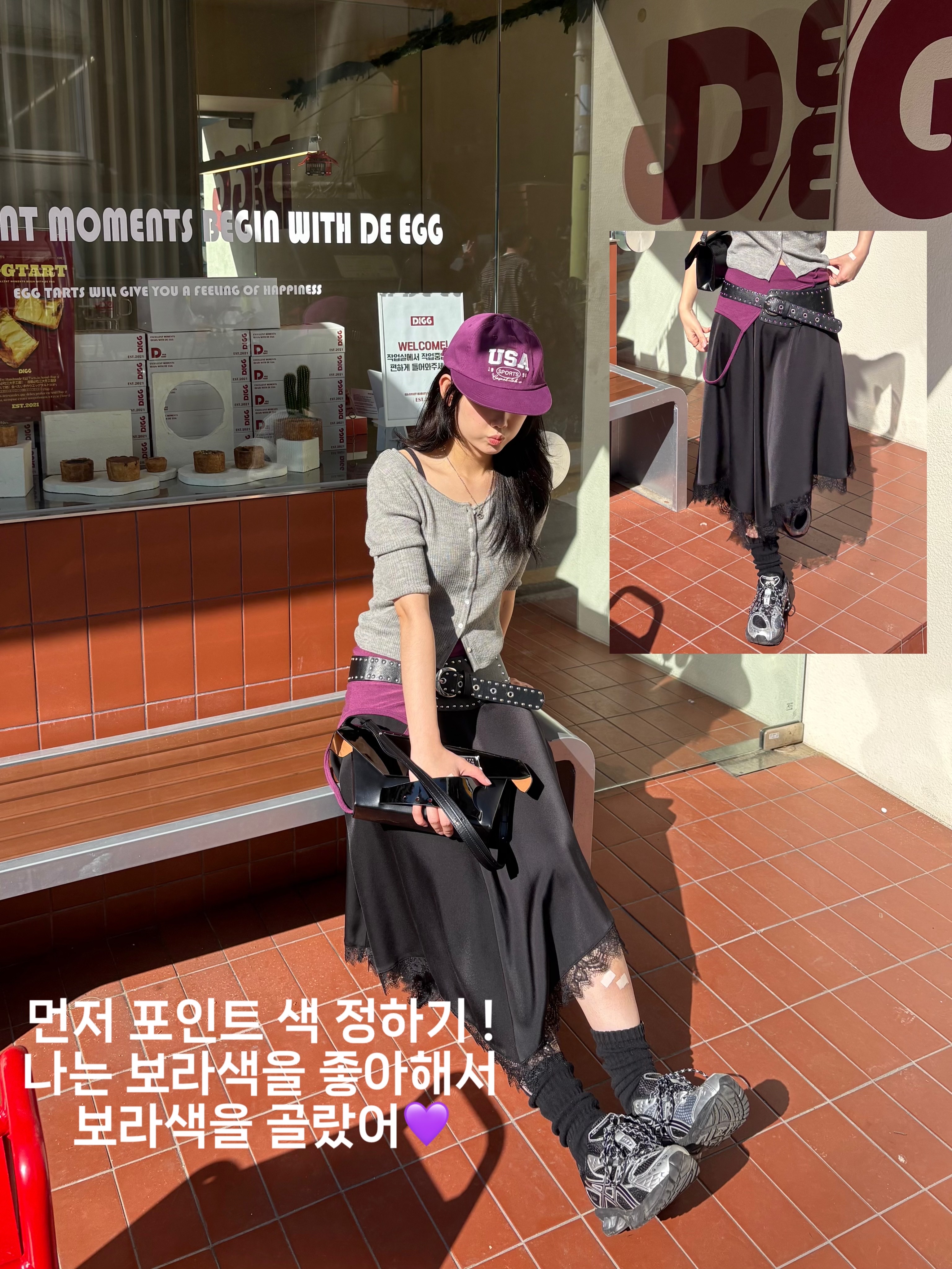 Asics Gel-Nimbus 10.1 Black Pure Silver - Korea Exclusive, Maison Margiela Snatched Classique Medium Black 착용 스타일 - 2