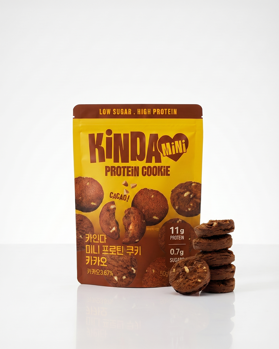 [KREAM 단독] 카인다바이트 저당 고단백 쿠키 초코 세트 (고메 10 + 미니 4)([KREAM 단독] Kindabite Protein Cookie Choco Set) - 3