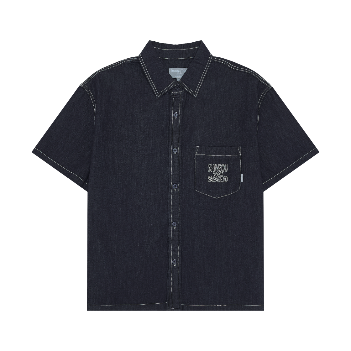 마하그리드 x 진격의 거인 사사게요 데님 하프 셔츠 블루(Mahagrid x Attack On Titan Sasageyo Denim Half Shirt Blue) - 1