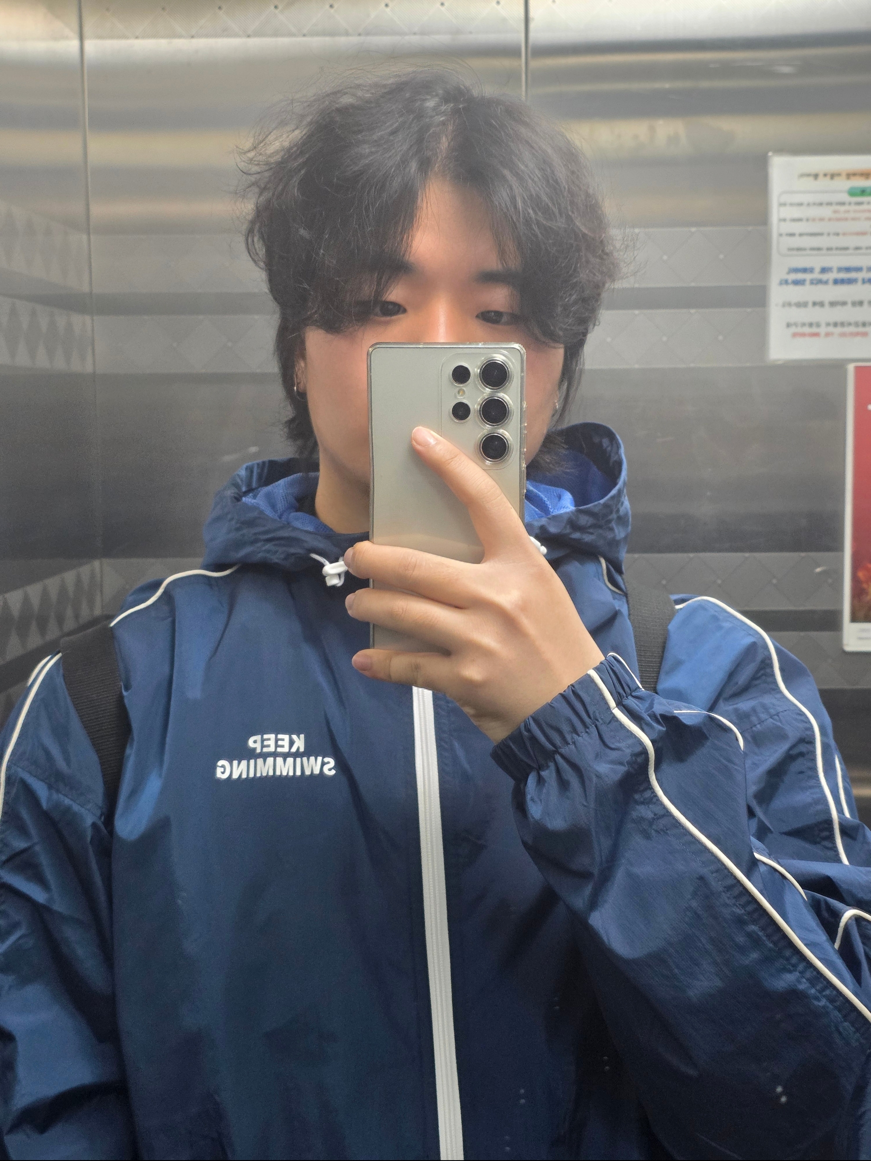 BTS Swim Wind Jacket Blue 착용 스타일