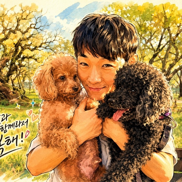 kino****님의 스타일
