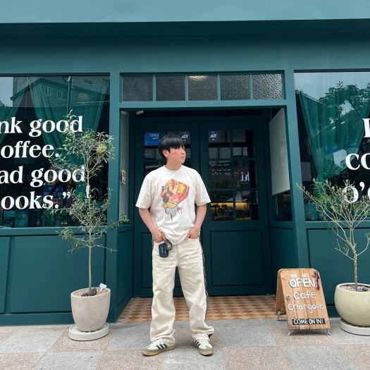 스타일 카드
