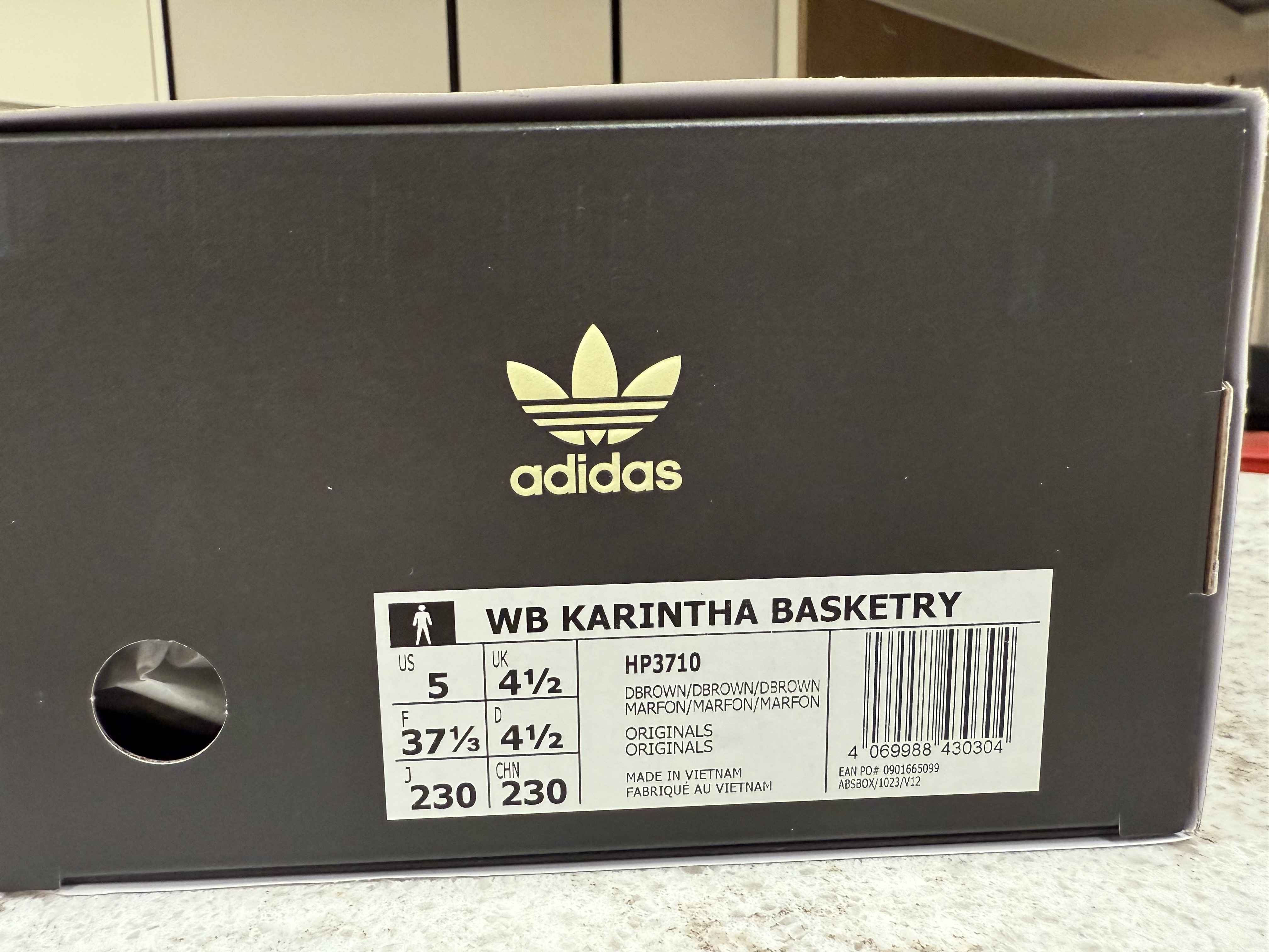 Adidas x Wales Bonner Karintha Basketry Dark Brown Dark Brown 착용 스타일 - 9