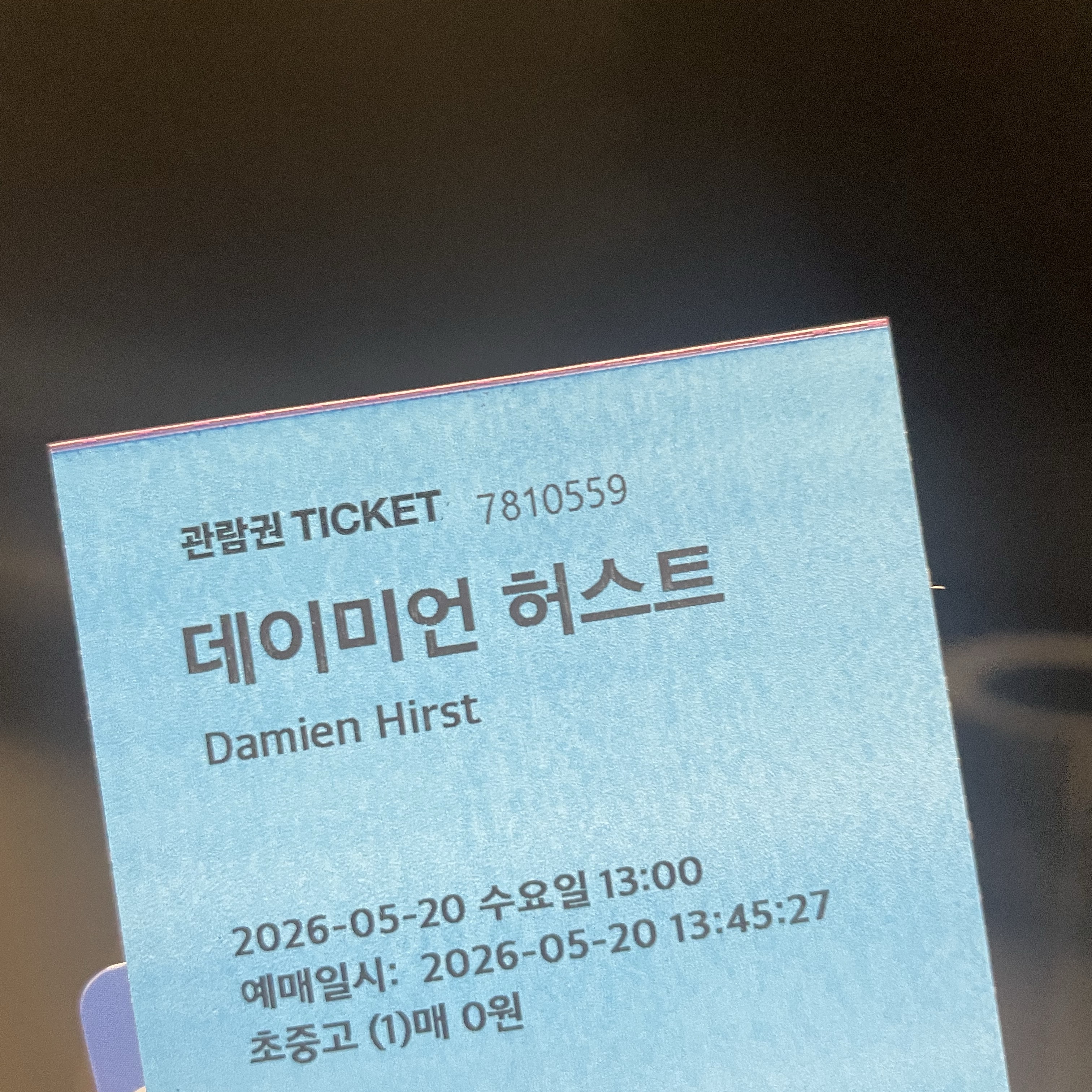 Asics Hypersync Graphite Grey Black 착용 스타일 - 2