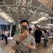 KREAM 프로필 이미지