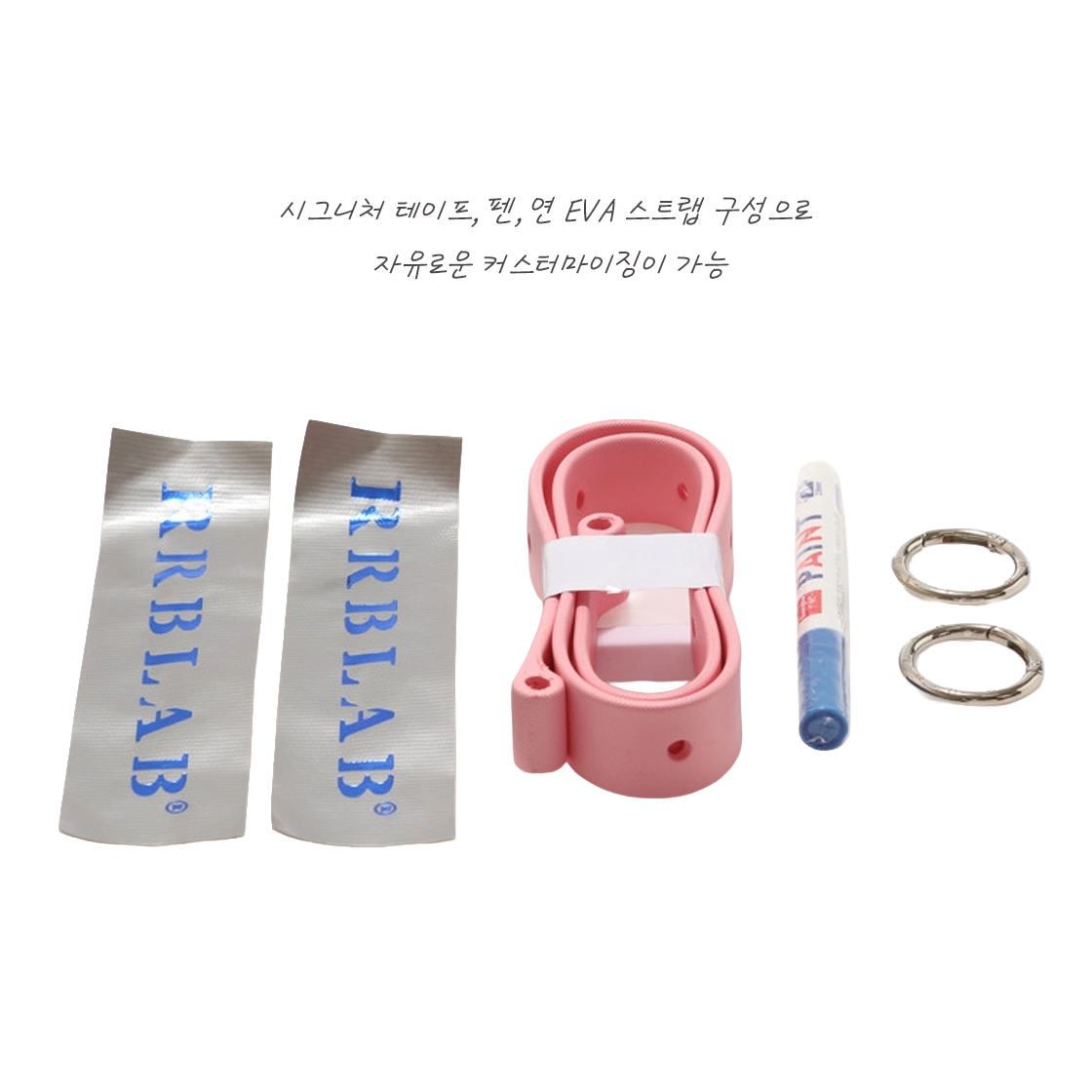 RRB LAB 멀팀 BB 토트백 핑크(RRB LAB Multim BB Tote Bag Pink) - 6