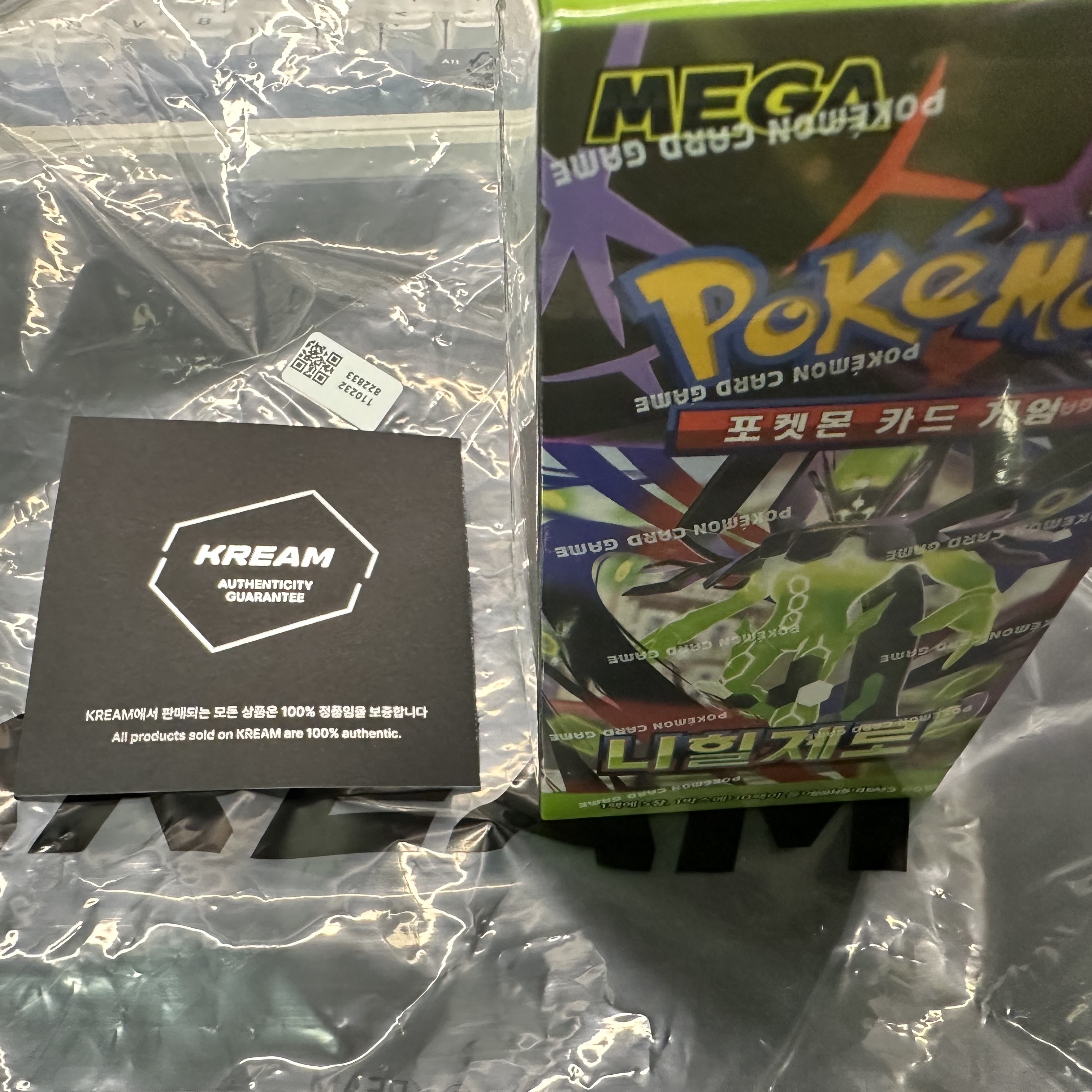Pokemon TCG Mega Expansion Pack Munikiss Zero 1 Box (Pack of 30/Korean Ver.) 착용 스타일 - 1
