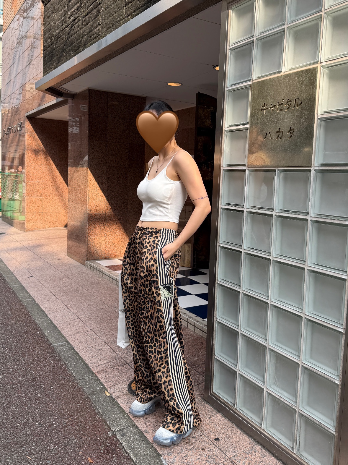 Kapital Stuntman & Woman Baggy Track Pants In Smooth Jersey Leopard Print Brown, Grounds Moopie White Gray Ice Gray 착용 스타일