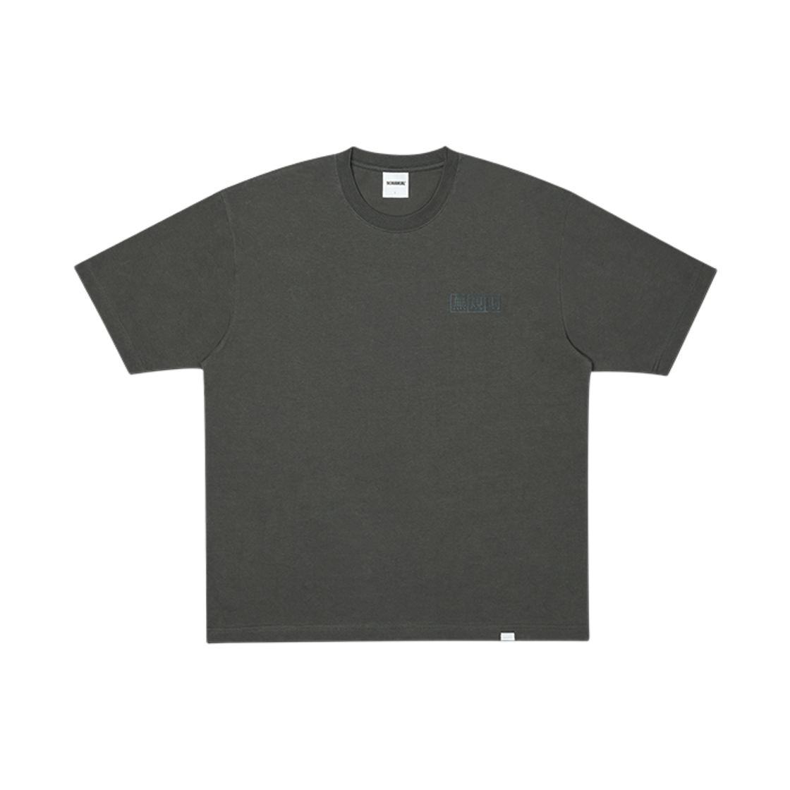 NMSS62TS11CHA NOMANUAL 無規則 Orbit Cross T-shirt Charcoal
