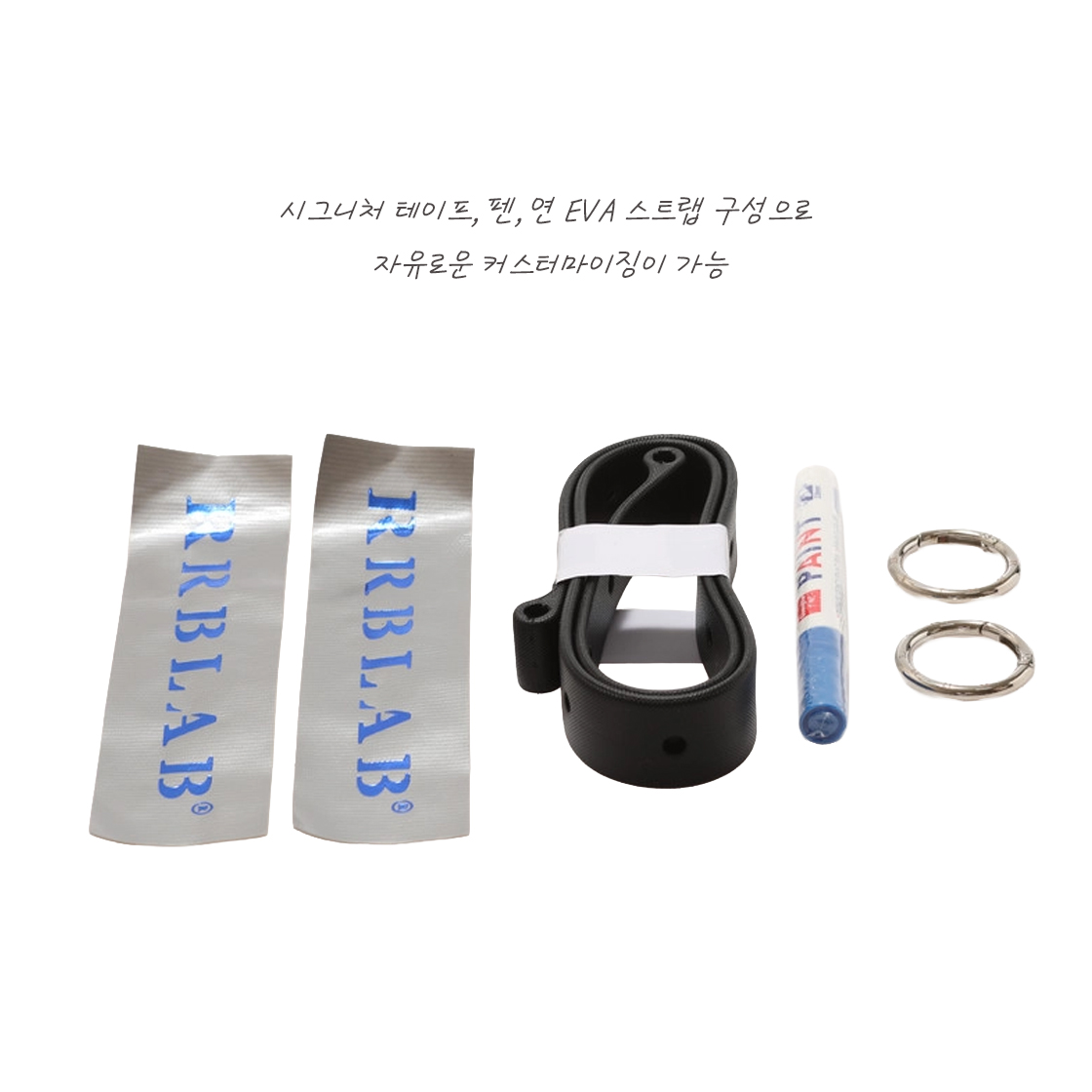 RRB LAB 멀팀 BB 토트백 블랙(RRB LAB Multim BB Tote Bag Black) - 6