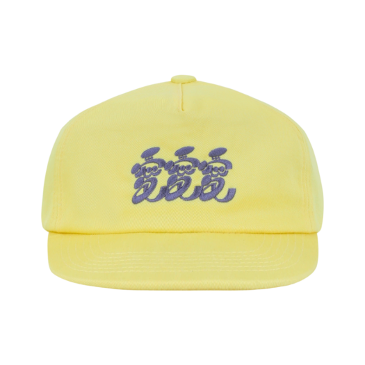 썸네일 1