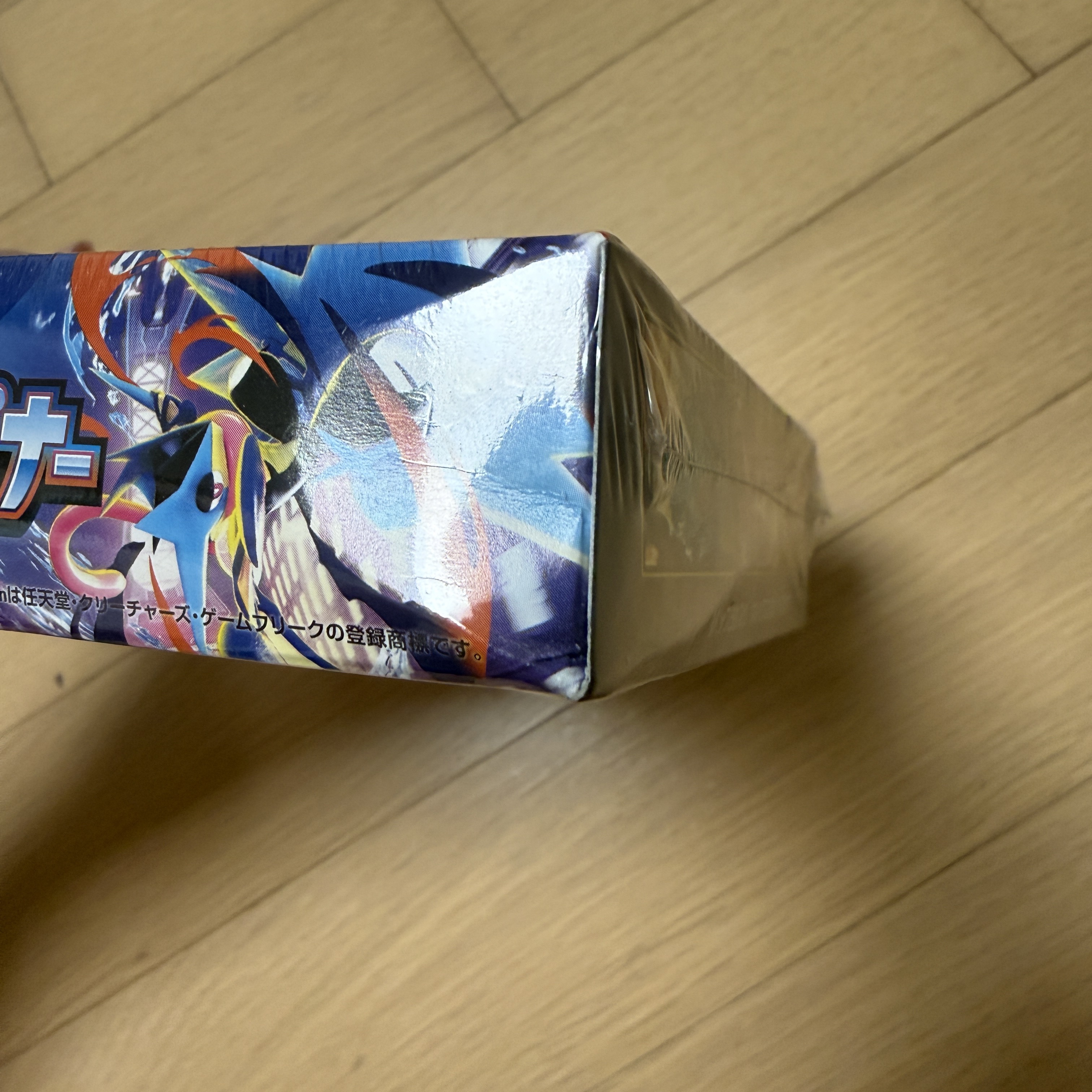 Pokemon TCG MEGA Expansion Pack Ninja Spinner 1 Box (Pack of 30/Japanese Ver.) 착용 스타일