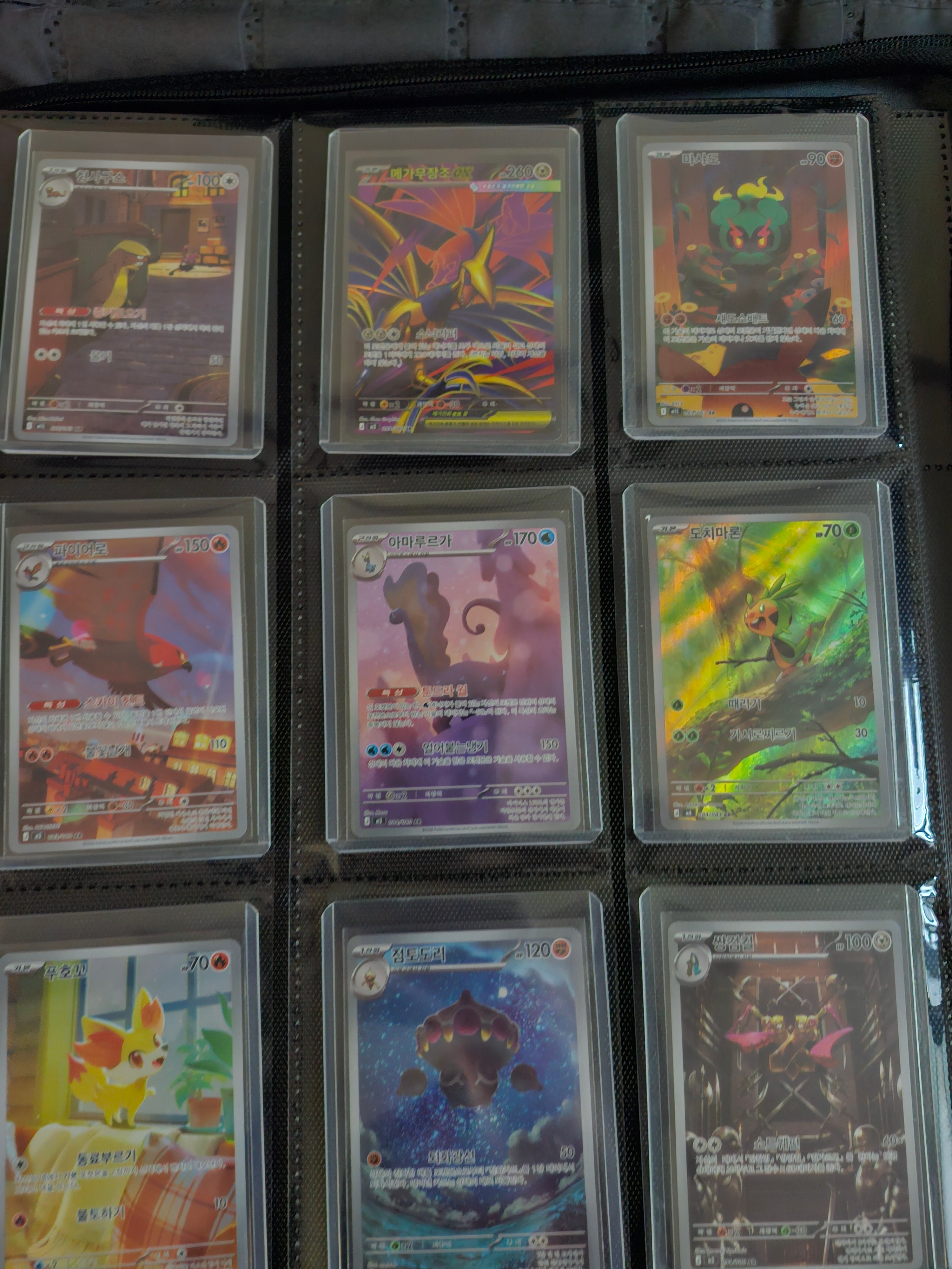 Pokemon TCG Mega Expansion Pack Munikiss Zero 1 Box (Pack of 30/Korean Ver.), Pokemon TCG Mega Expansion Pack Mega Brave Box (Pack of 30) 착용 스타일 - 3