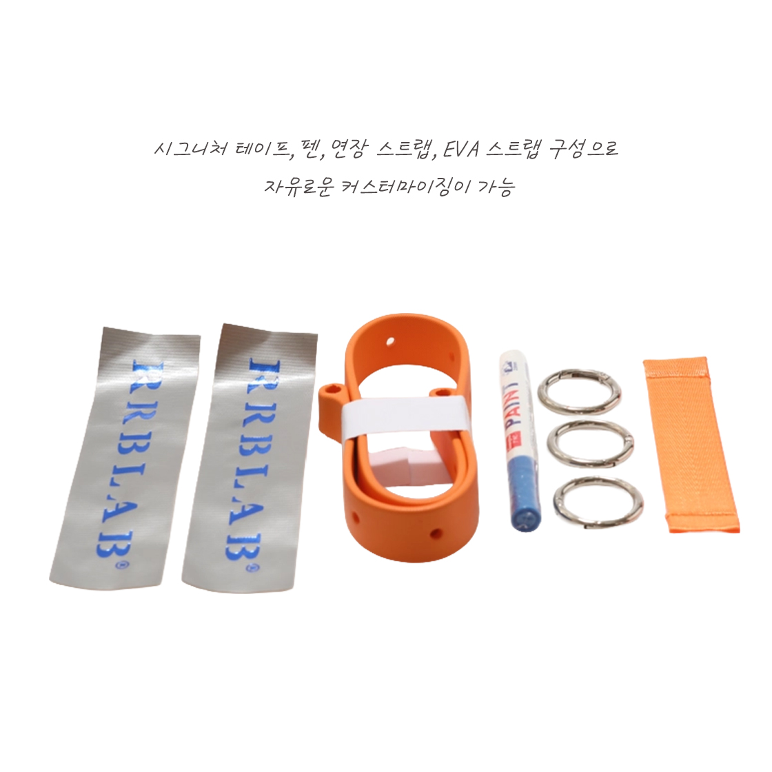 RRB LAB 멀팀 M 미디엄 숄더백 오렌지(RRB LAB Multim M Medium Shoulder Bag Orange) - 6