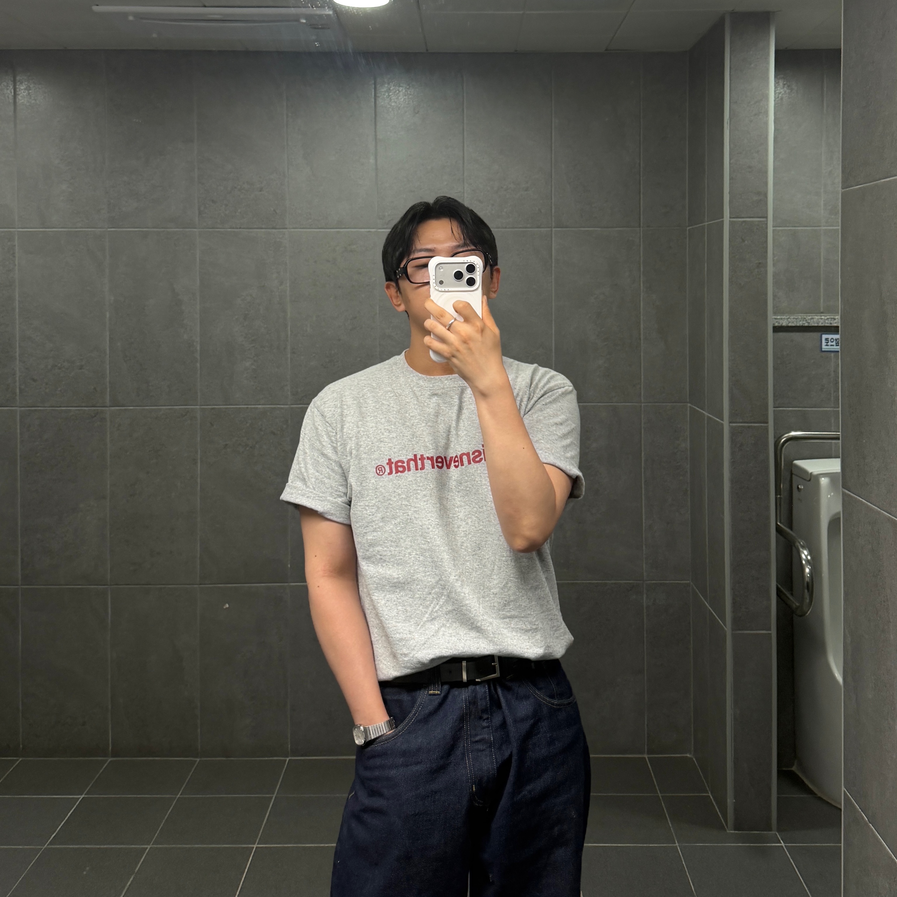 Thisisneverthat T-Logo T-Shirt Heather Grey, Carhartt WIP Brandon Pants Blue Rigid 착용 스타일 - 2