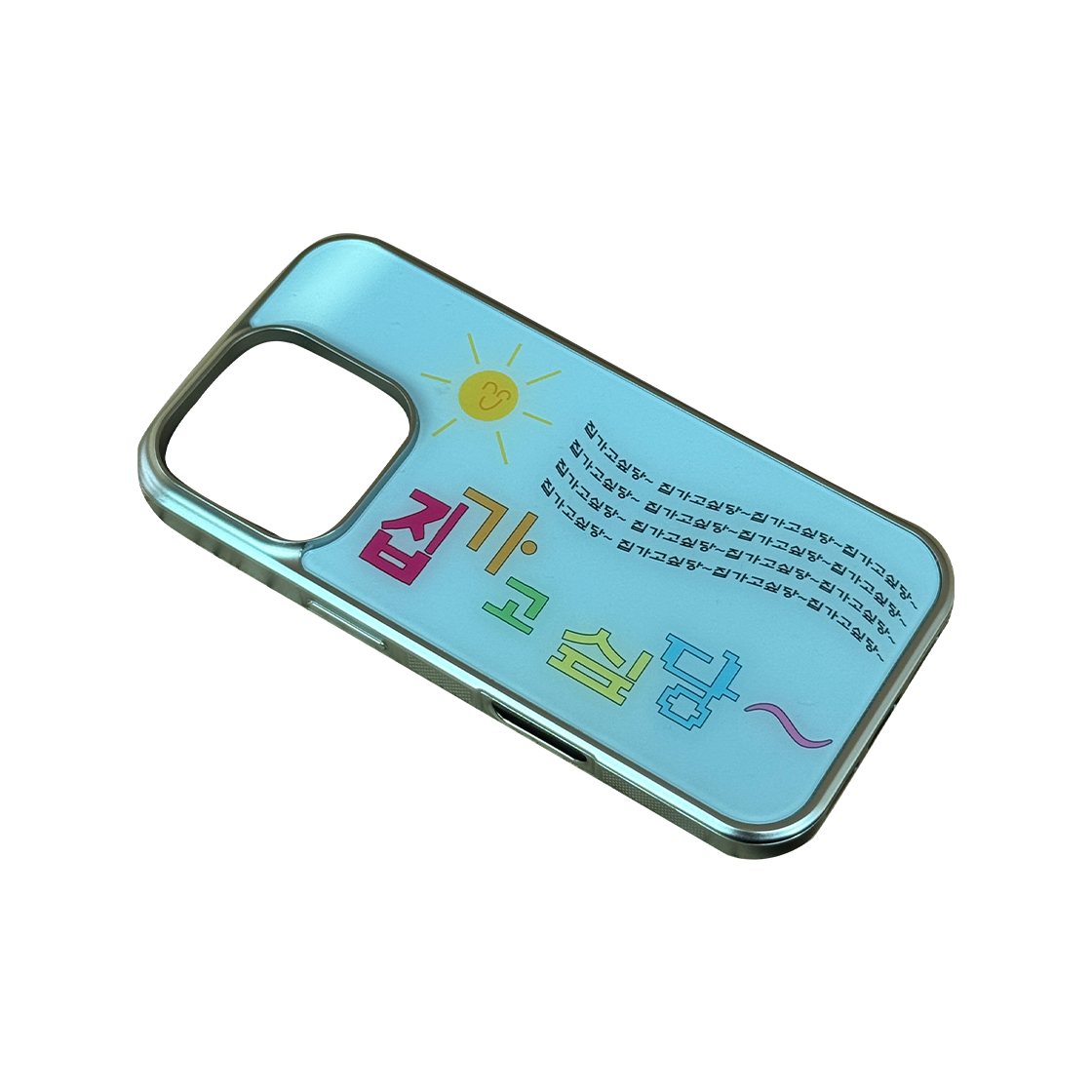 카포 집가고싶당 폰케이스(CAPO I want to go home Phonecase)