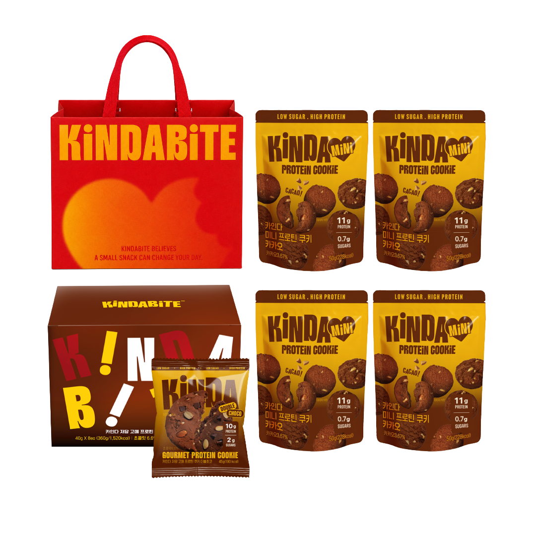 [KREAM 단독] 카인다바이트 저당 고단백 쿠키 초코 세트 (고메 10 + 미니 4)([KREAM 단독] Kindabite Protein Cookie Choco Set)