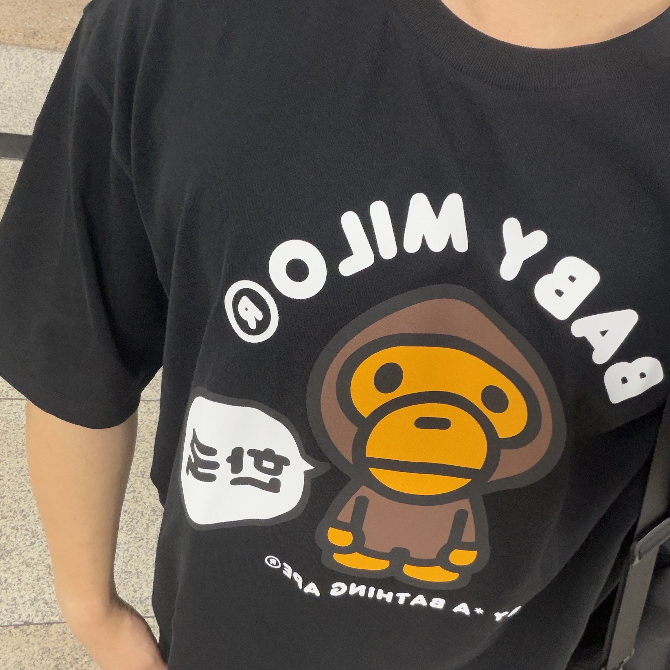 BAPE Korea Baby Milo College Relaxed Fit T-Shirt Black 착용 스타일 - 3