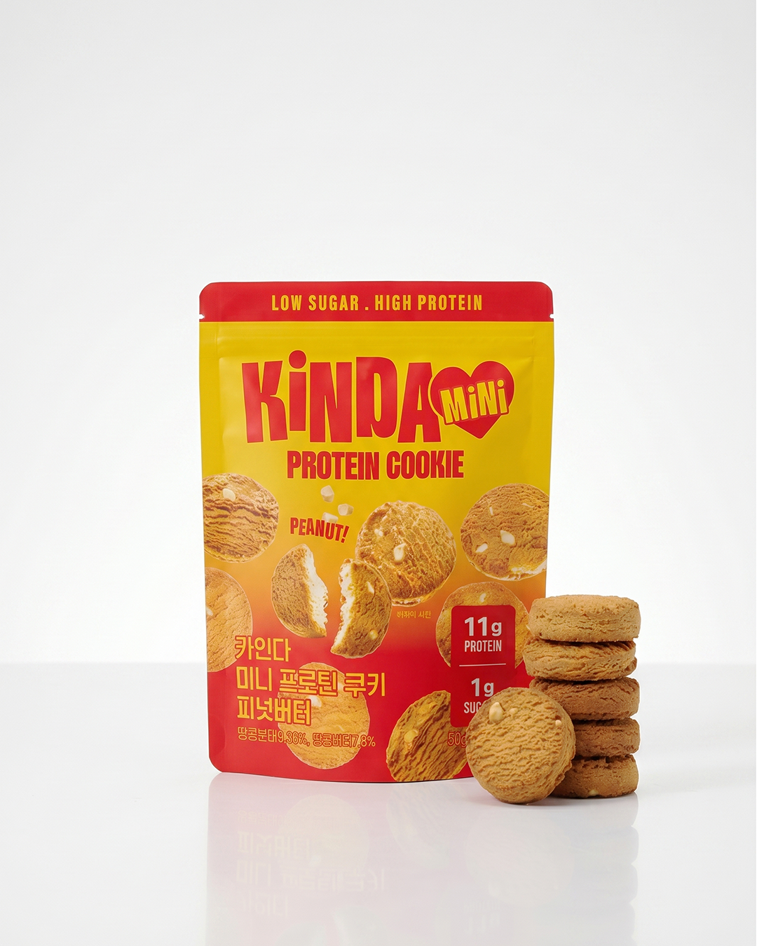 [KREAM 단독] 카인다바이트 저당 고단백 쿠키 레드 세트 (고메 10 + 미니 4)([KREAM 단독] Kindabite Protein Cookie Red Set) - 3
