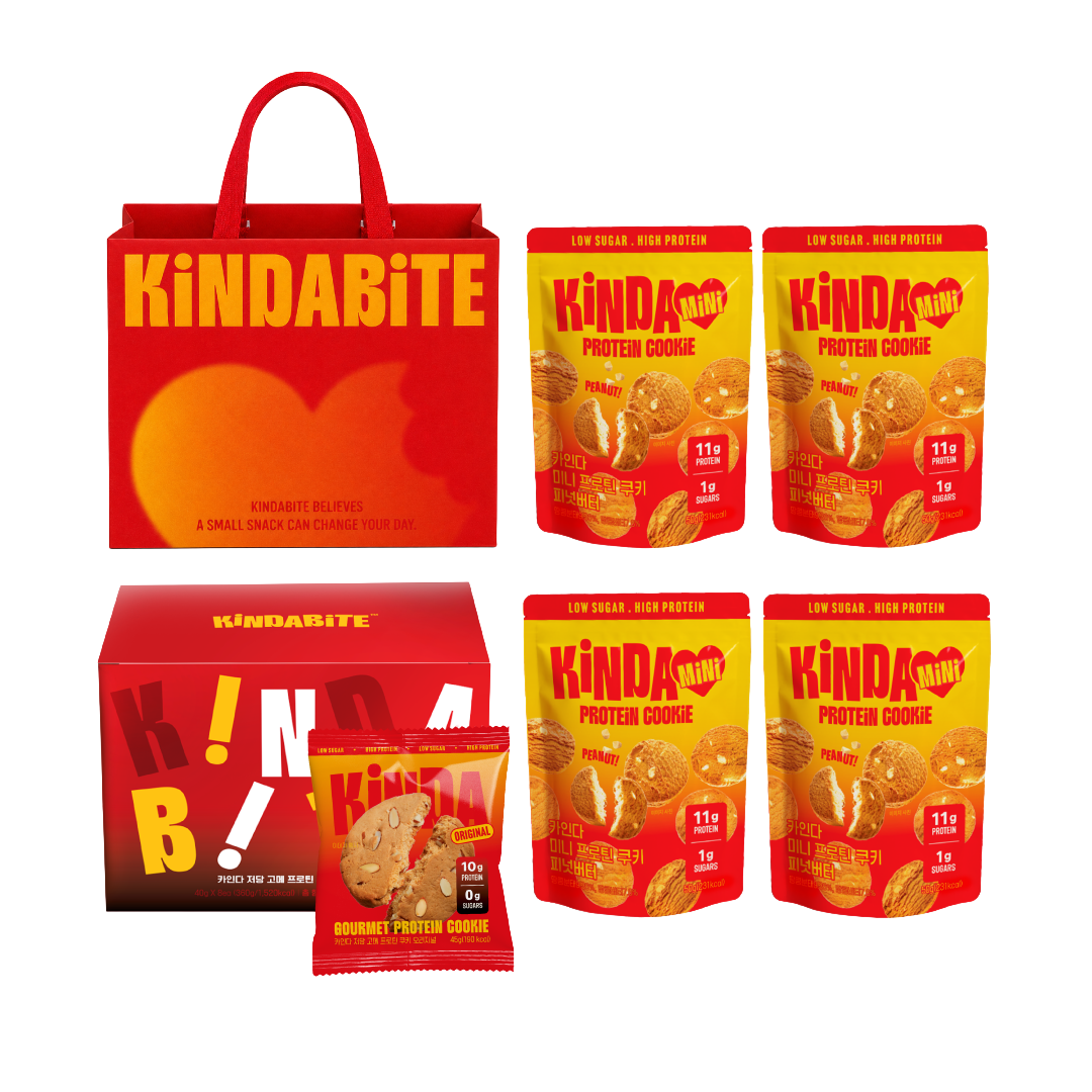 [KREAM 단독] 카인다바이트 저당 고단백 쿠키 레드 세트 (고메 10 + 미니 4)([KREAM 단독] Kindabite Protein Cookie Red Set)