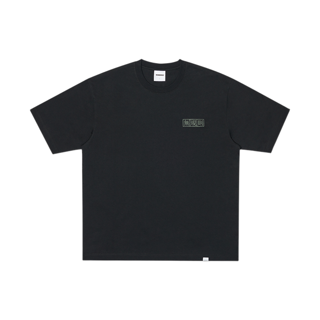 NMSS62TS11BLK NOMANUAL 無規則 Orbit Cross T-shirt Black