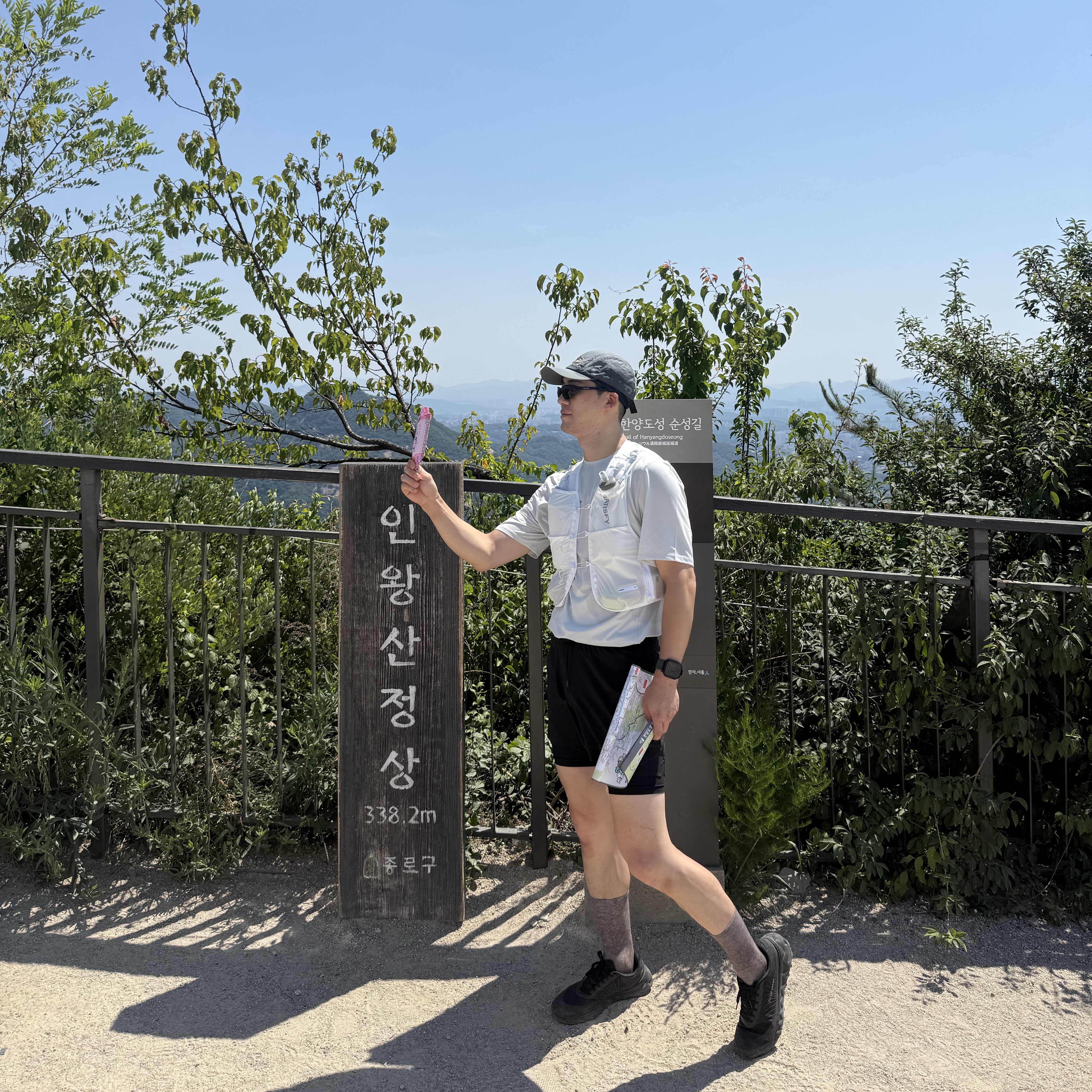 Satisfy Justice Cordura 5L Hydration Vest Off White 착용 스타일 - 1