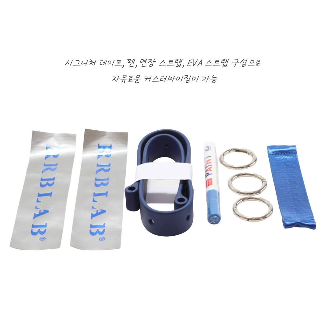 RRB LAB 멀팀 M 미디엄 숄더백 블루(RRB LAB Multim M Medium Shoulder Bag Blue) - 6