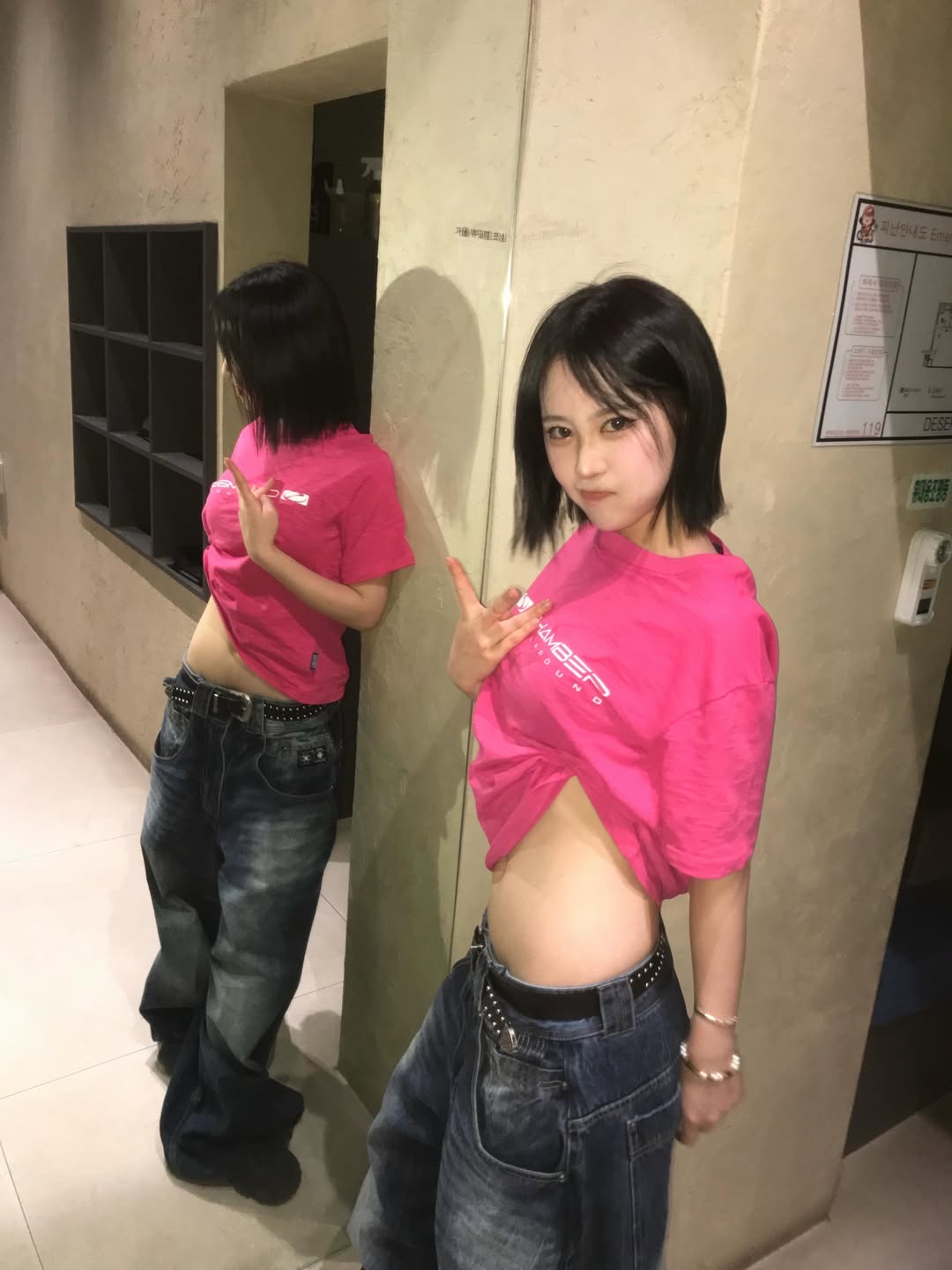 SPORT CHAMBER Women Long Flash Slub T-Shirt Pink 착용 스타일 - 2