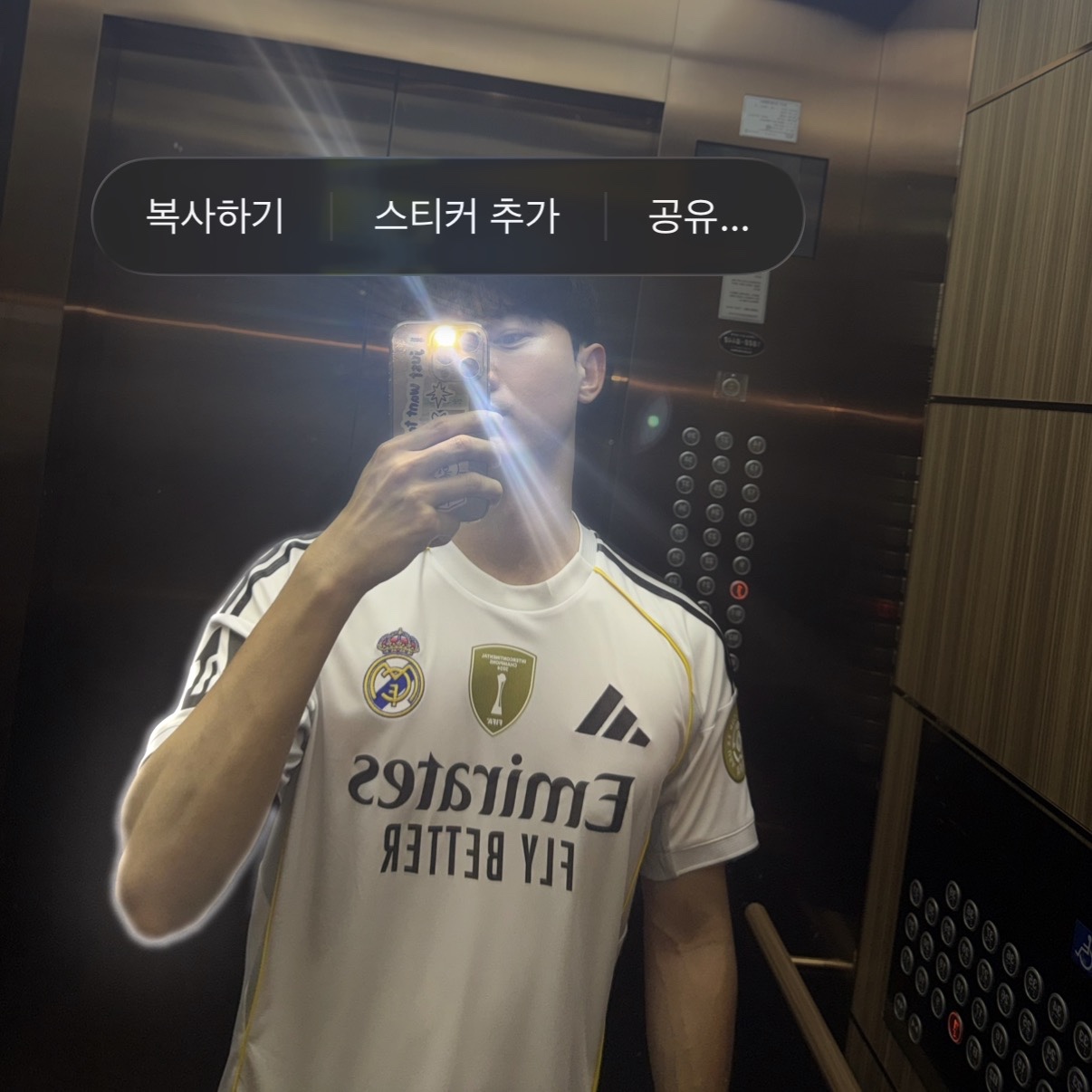 Adidas Real Madrid 2025/26 Home Jersey White - KR Sizing (Non Marking Ver.) 착용 스타일 - 3
