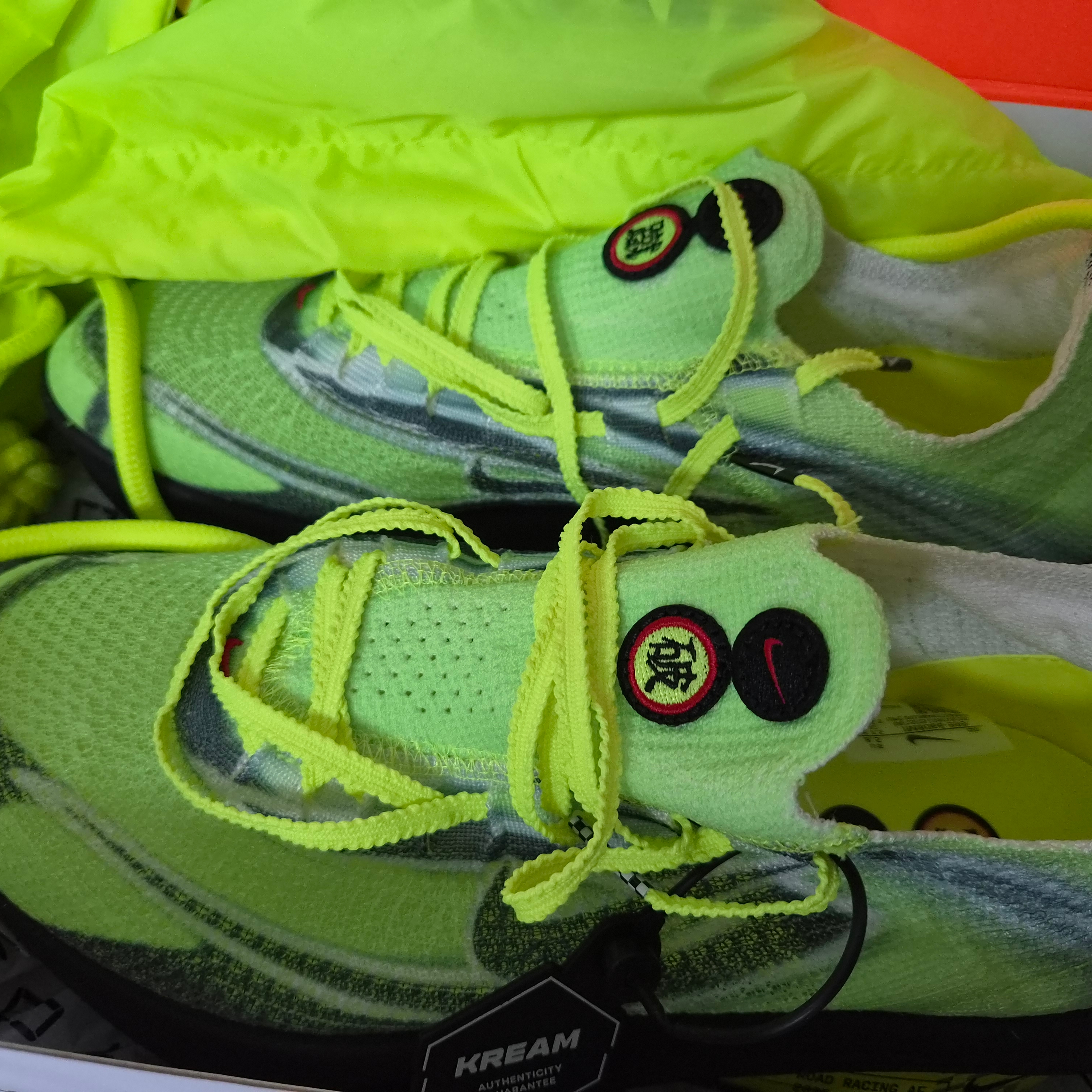Nike Air Zoom Alphafly Next% 3 Multicolor Volt 착용 스타일 - 2
