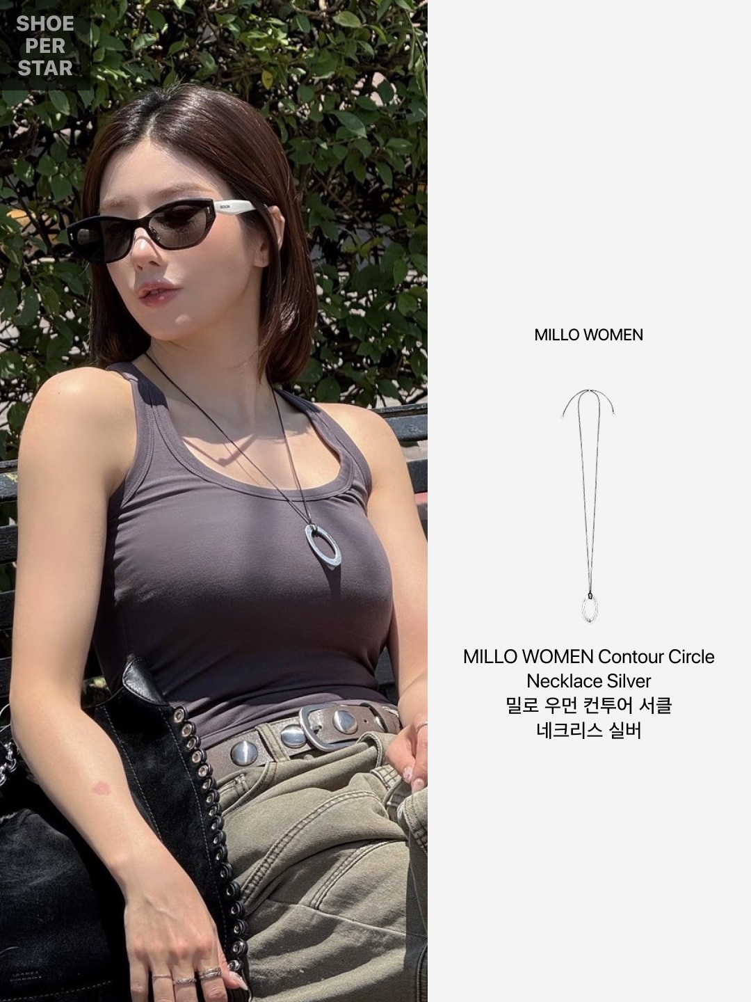 MILLO WOMEN Contour Circle Necklace Silver 착용 스타일 - 2