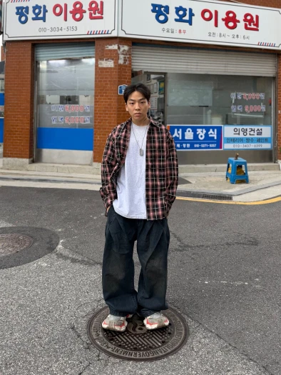 스타일 카드