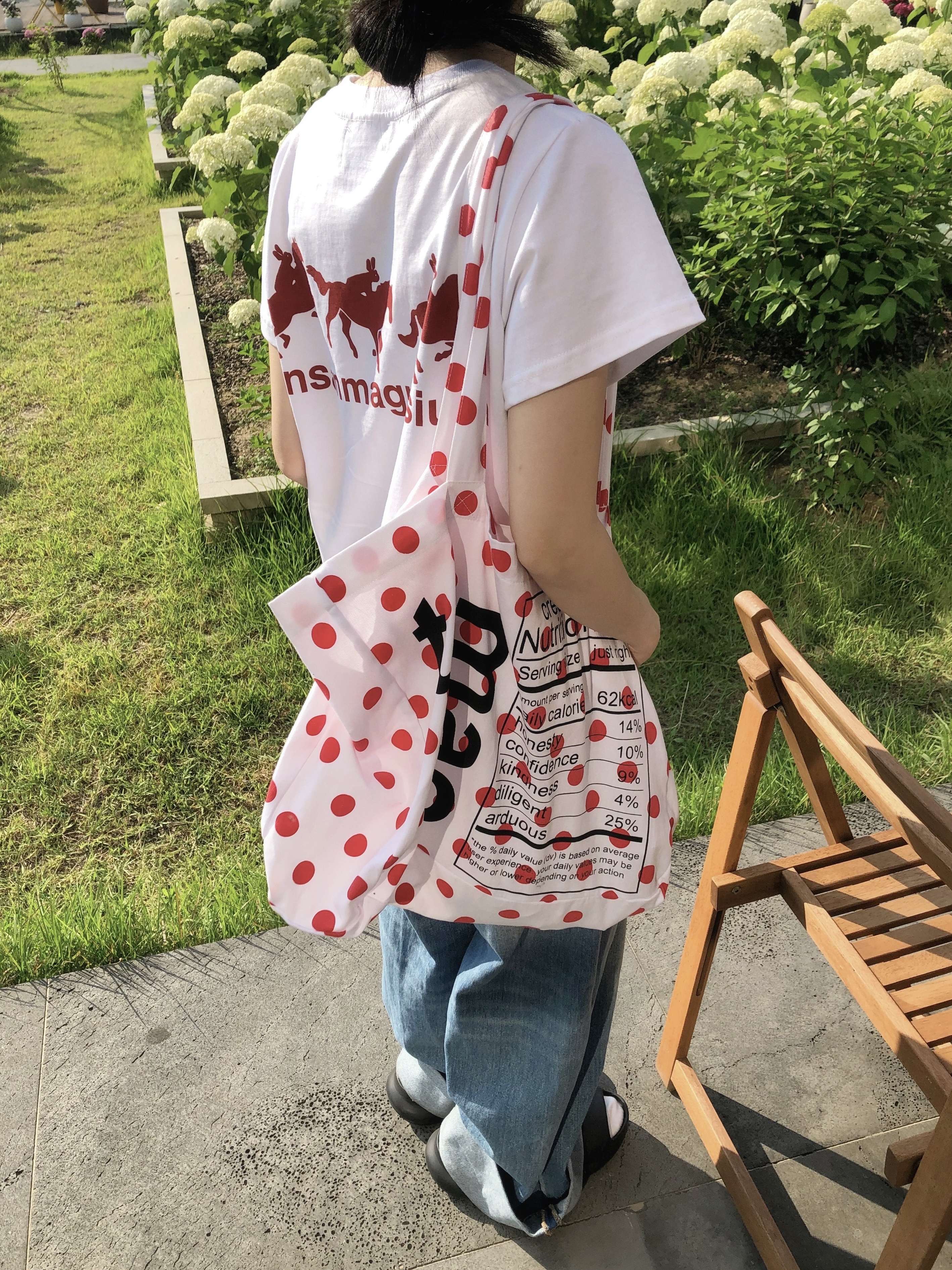 현주님의 스타일 - 3