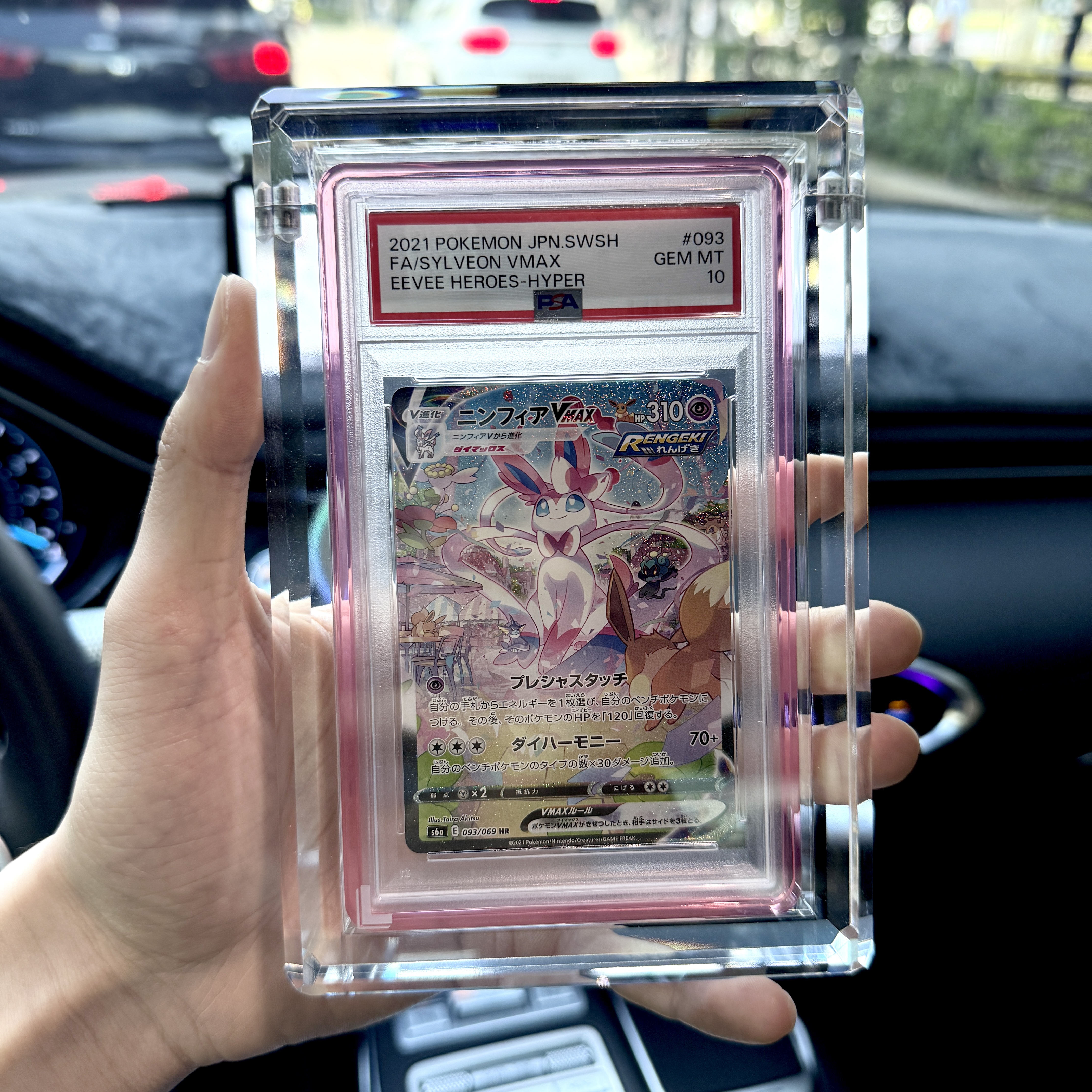 Locky PSA Crystal Acrylic Case, Locky PSA GradedGuard Jewel Bumper Case PINK 착용 스타일