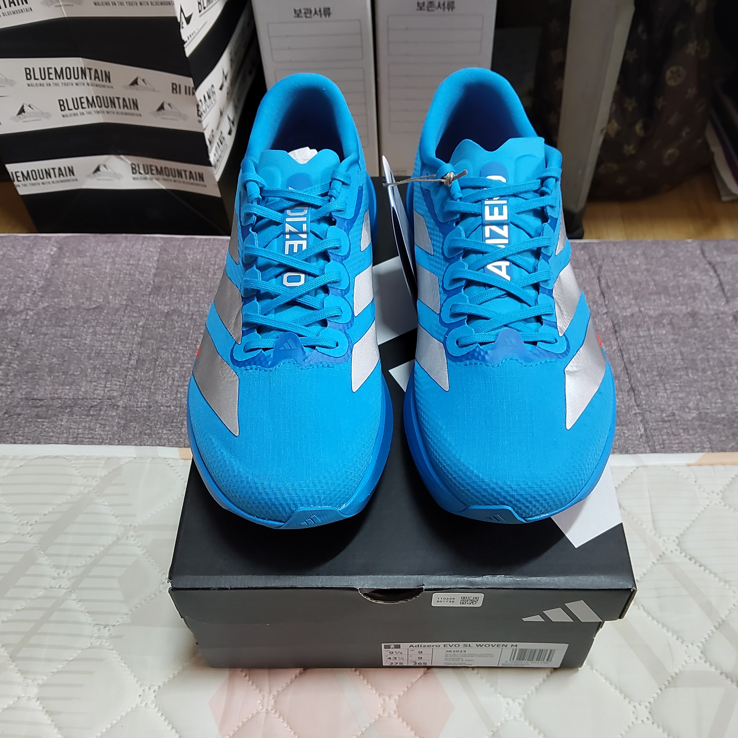 Adidas Adizero EVO SL Woven Solar Blue Silver Metallic 착용 스타일 - 2
