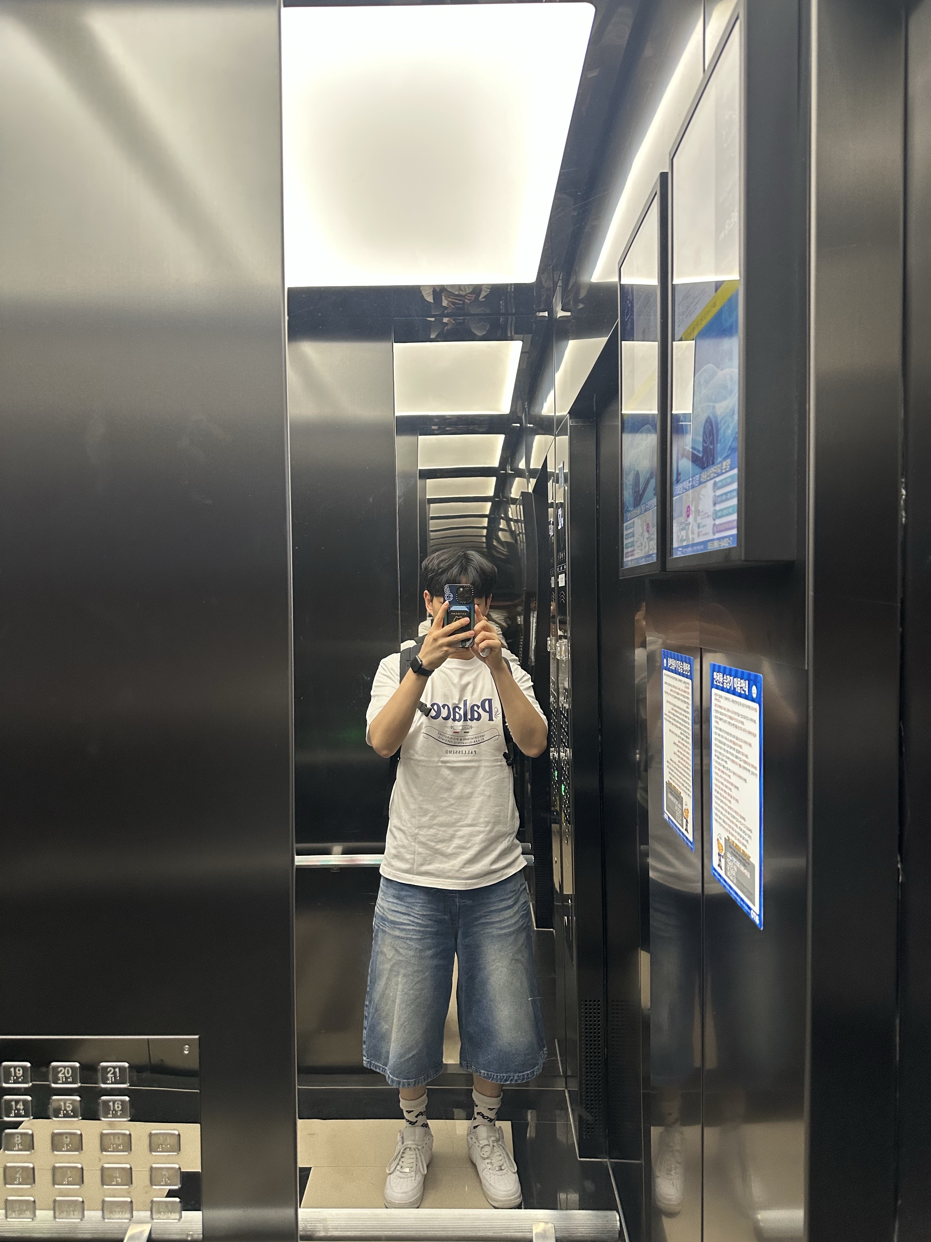 Palace Pallissimo T-Shirt White - 24SS, Nike x Supreme Air Force 1 Low White 착용 스타일