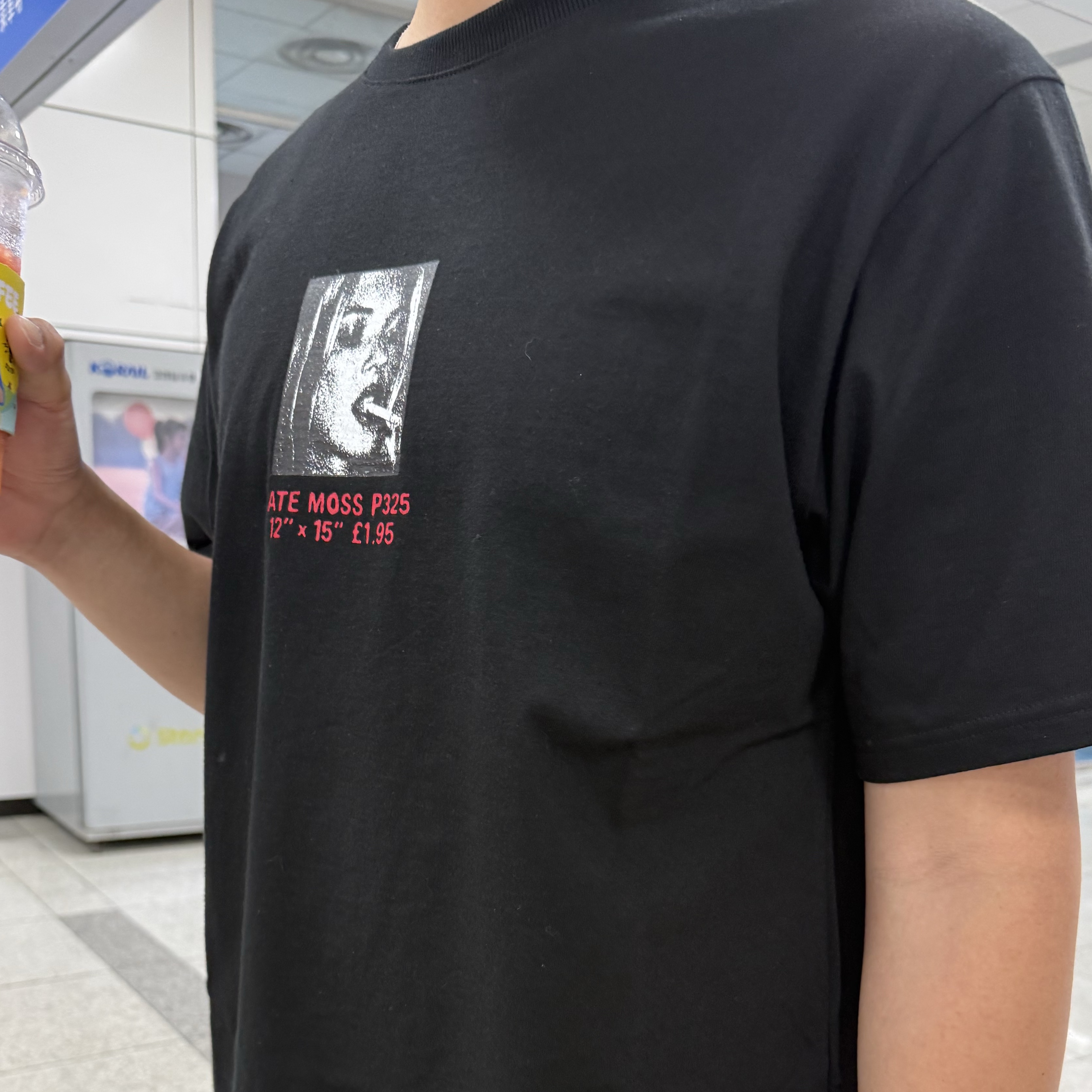쏘님의 스타일