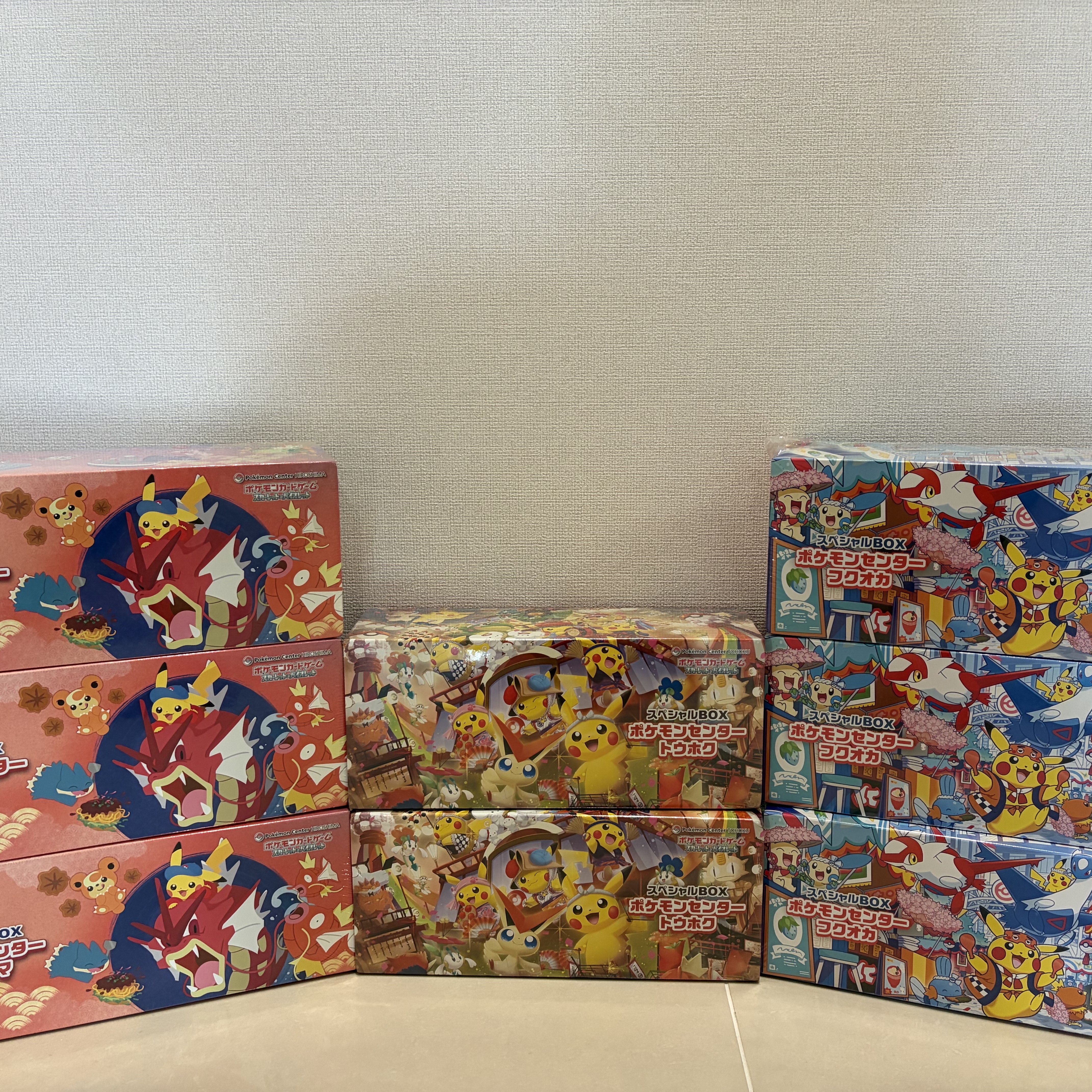 Pokemon TCG Special Box Pokemon Center Fukuoka (Japanese Ver.) 착용 스타일