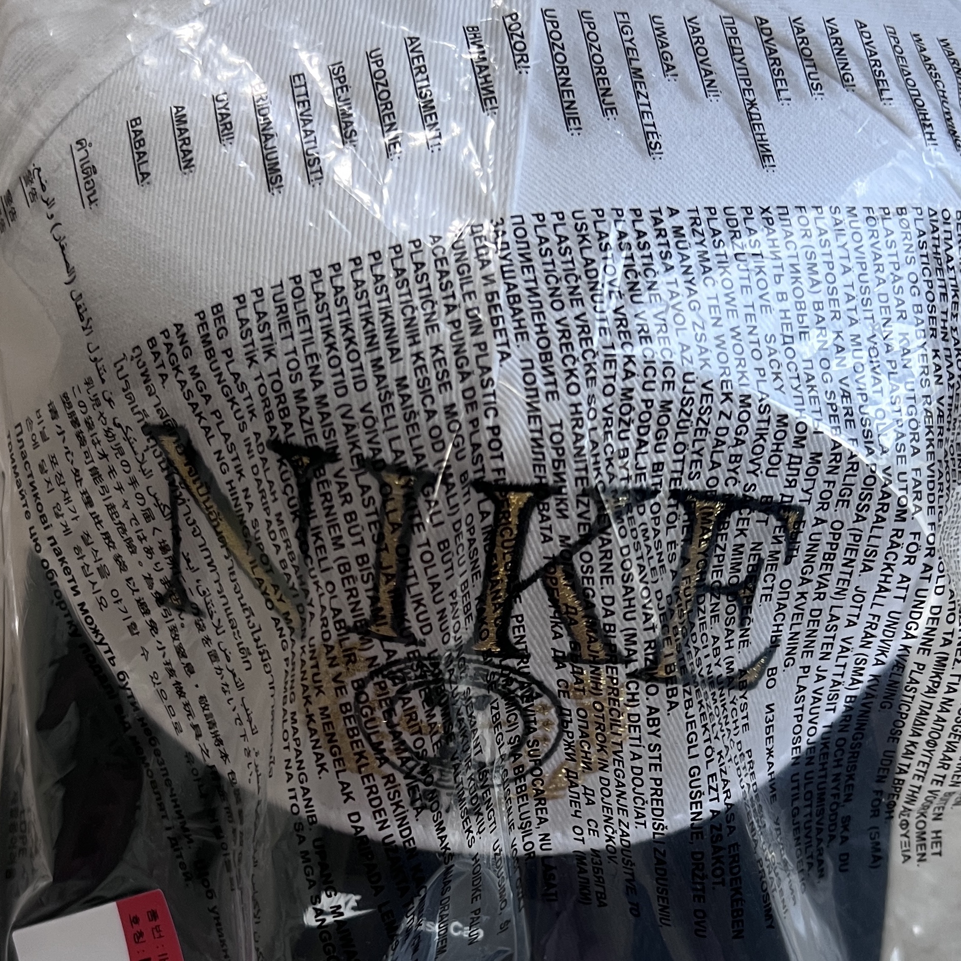 Nike Rise Structured A Frame Cap White Black 착용 스타일