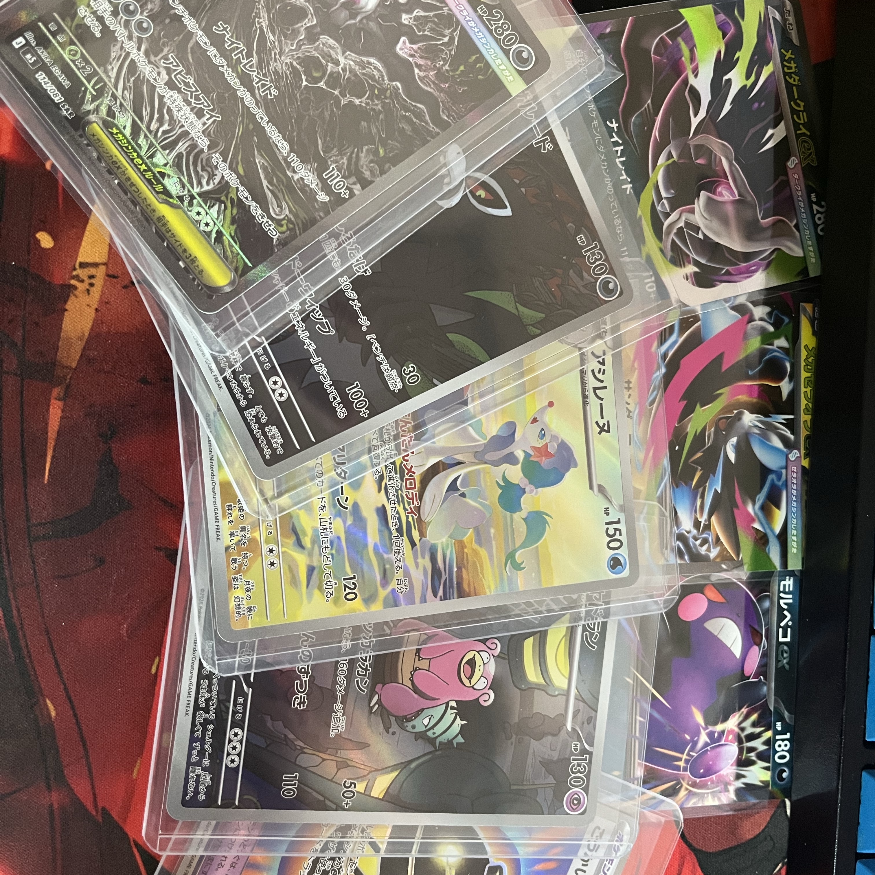 Pokemon TCG Abyss Eye MEGA Expansion Pack (Pack of 30/Japanese Ver.), Pokemon TCG Mega Darkrai ex SAR Abyss Eye (Japanese Ver.) 착용 스타일 - 2