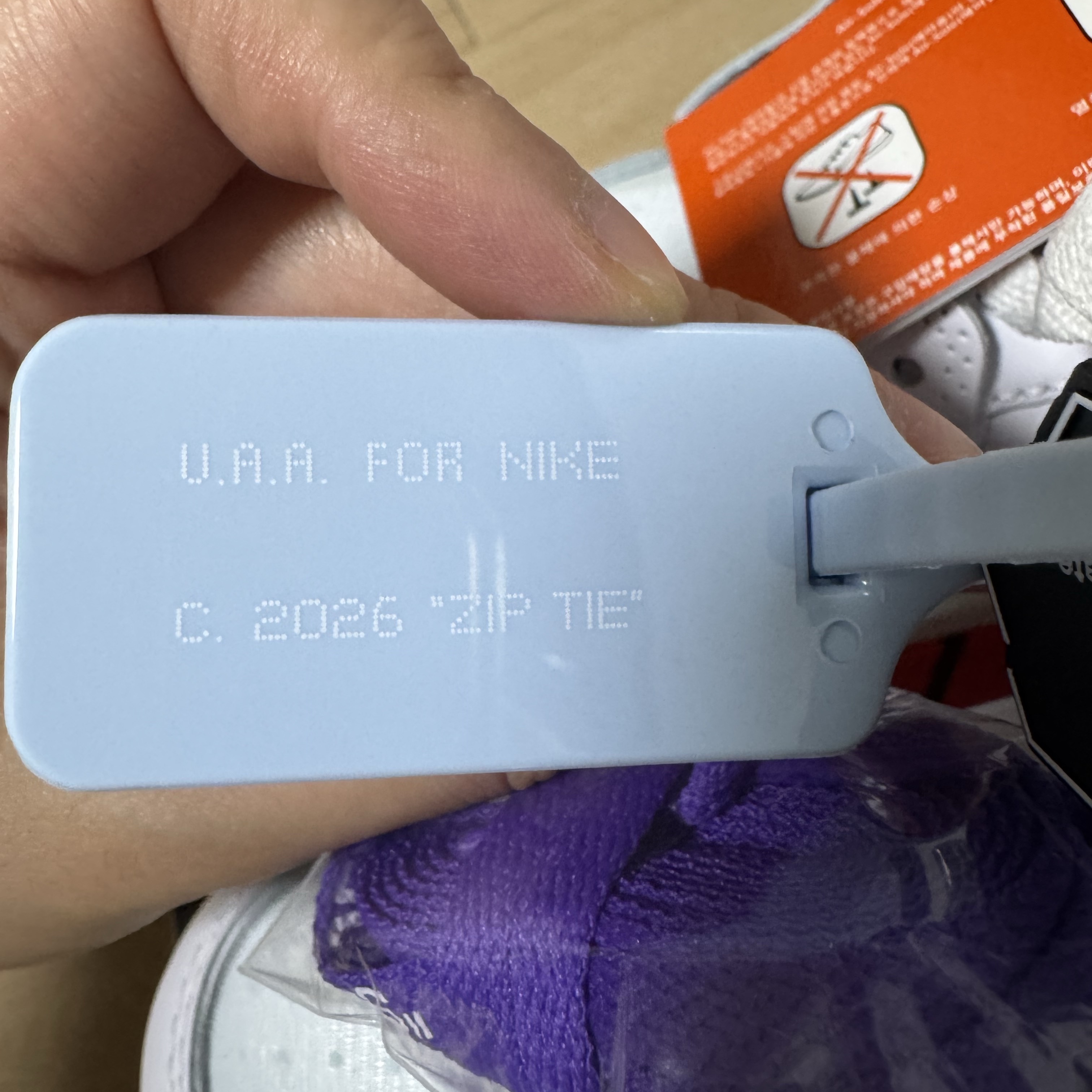 Jordan 1 x Virgil Abloh Archive Retro High Alaska White 착용 스타일 - 6