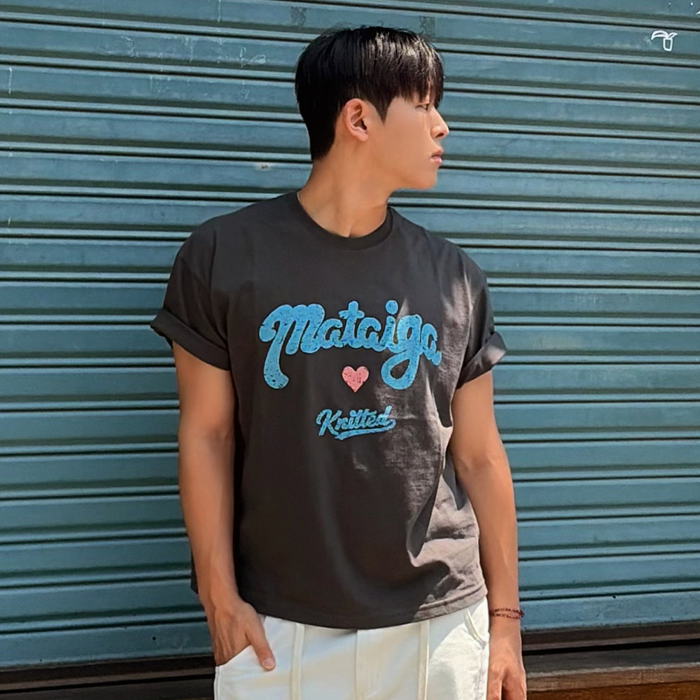 니티드 mataiga 크롭 티셔츠 차콜(Mataiga Crop T-Shirts Charcoal) - 2