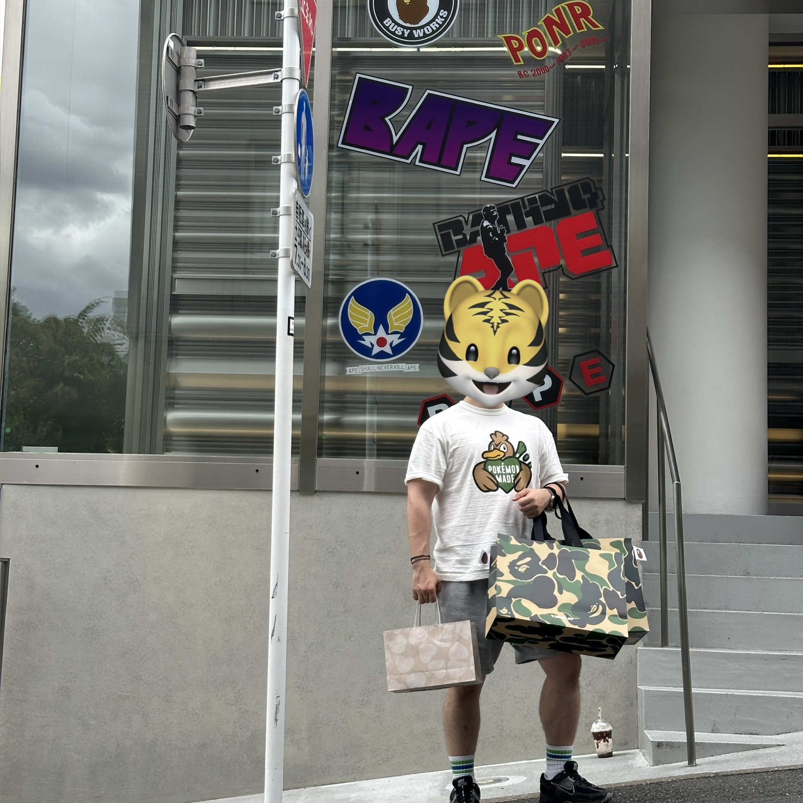 Human Made x Pokemon Made Graphic T-Shirt #2 White 착용 스타일