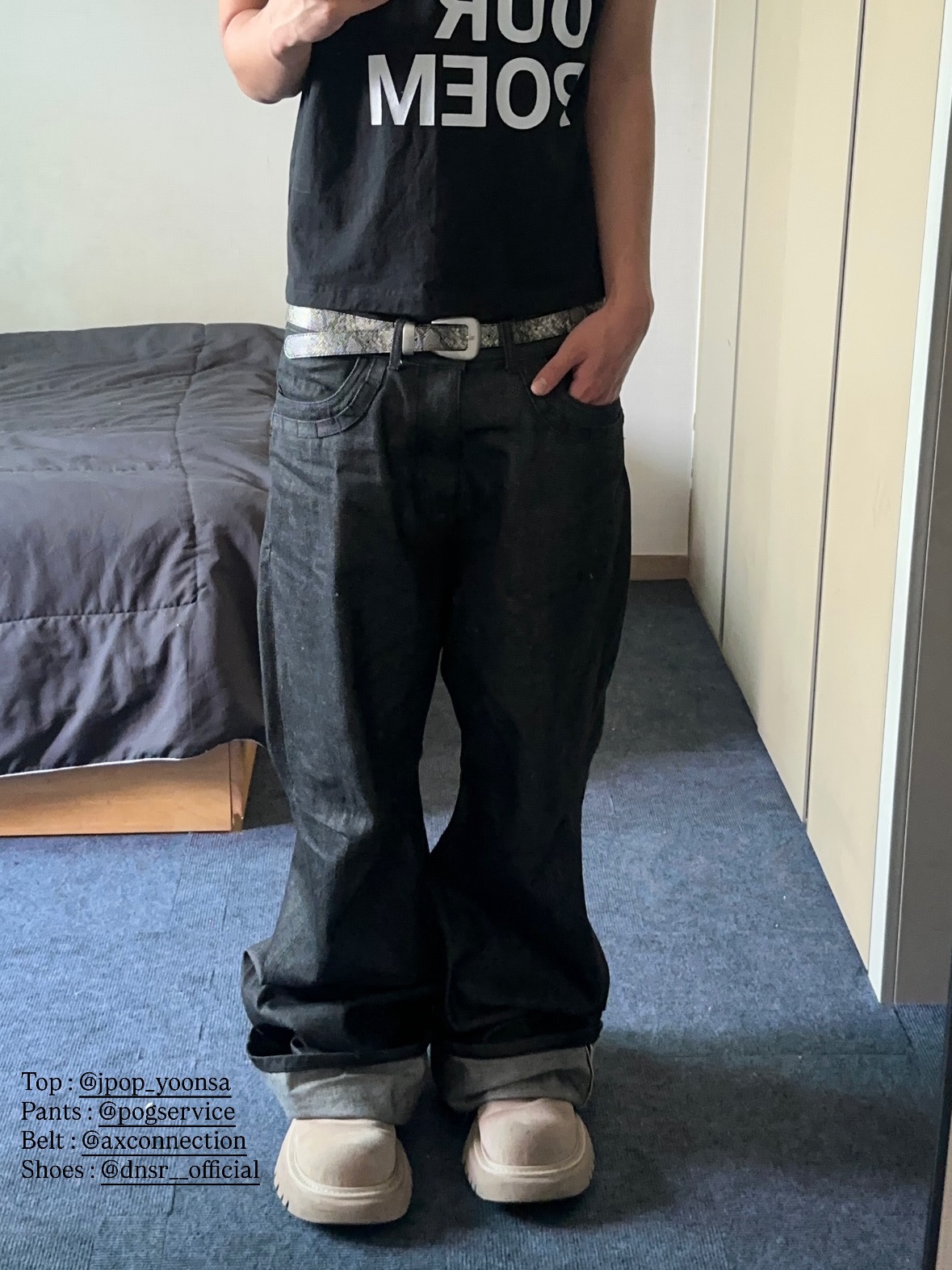 AX CONNECTION Light Snake Texture Belt Beige 착용 스타일