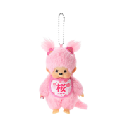 Monchhichi Cherry Blossom Monchhichi Keychain Girl