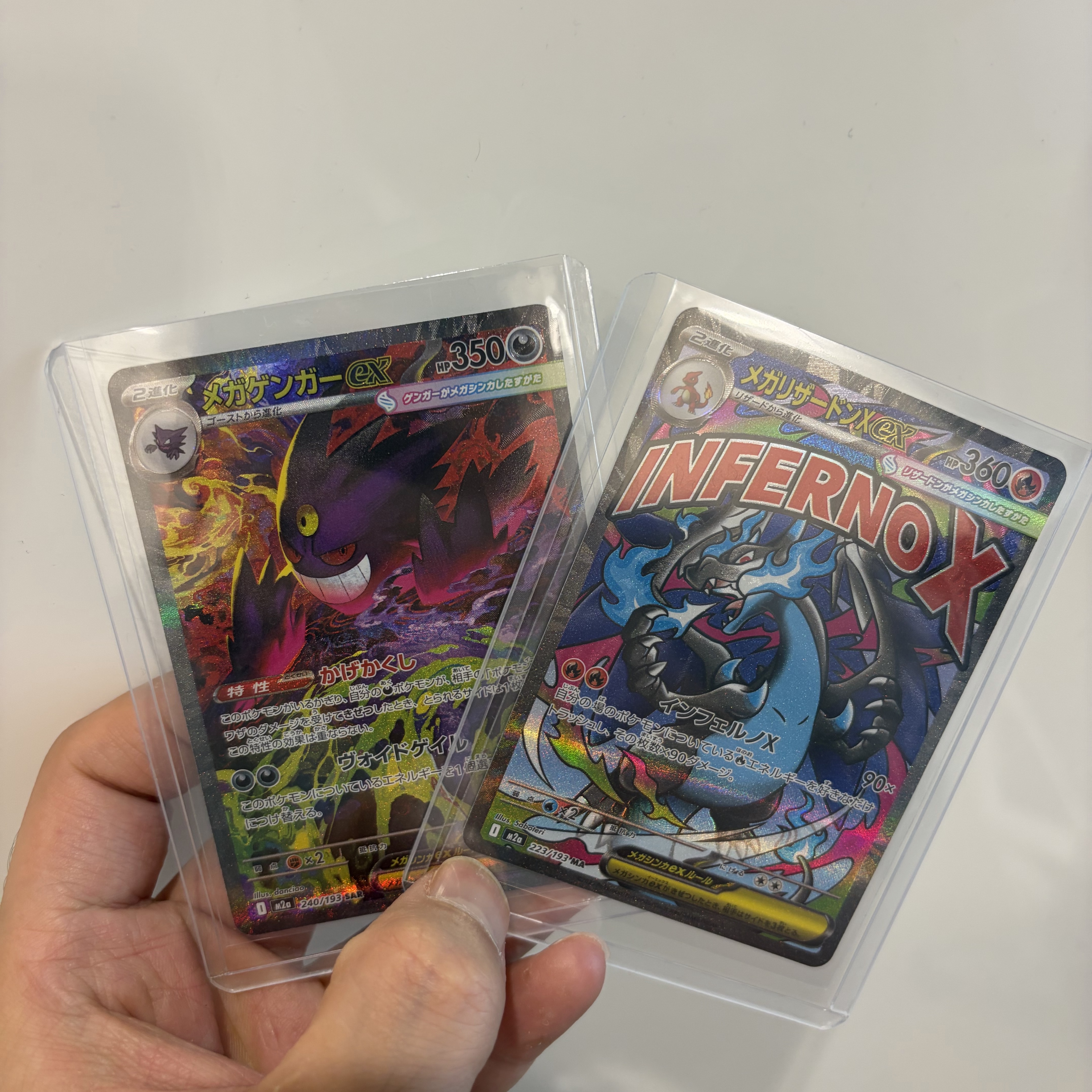 Pokemon TCG Mega High Class Pack MEGA Dream ex Box (Pack of 10/Japanese Ver.) 착용 스타일