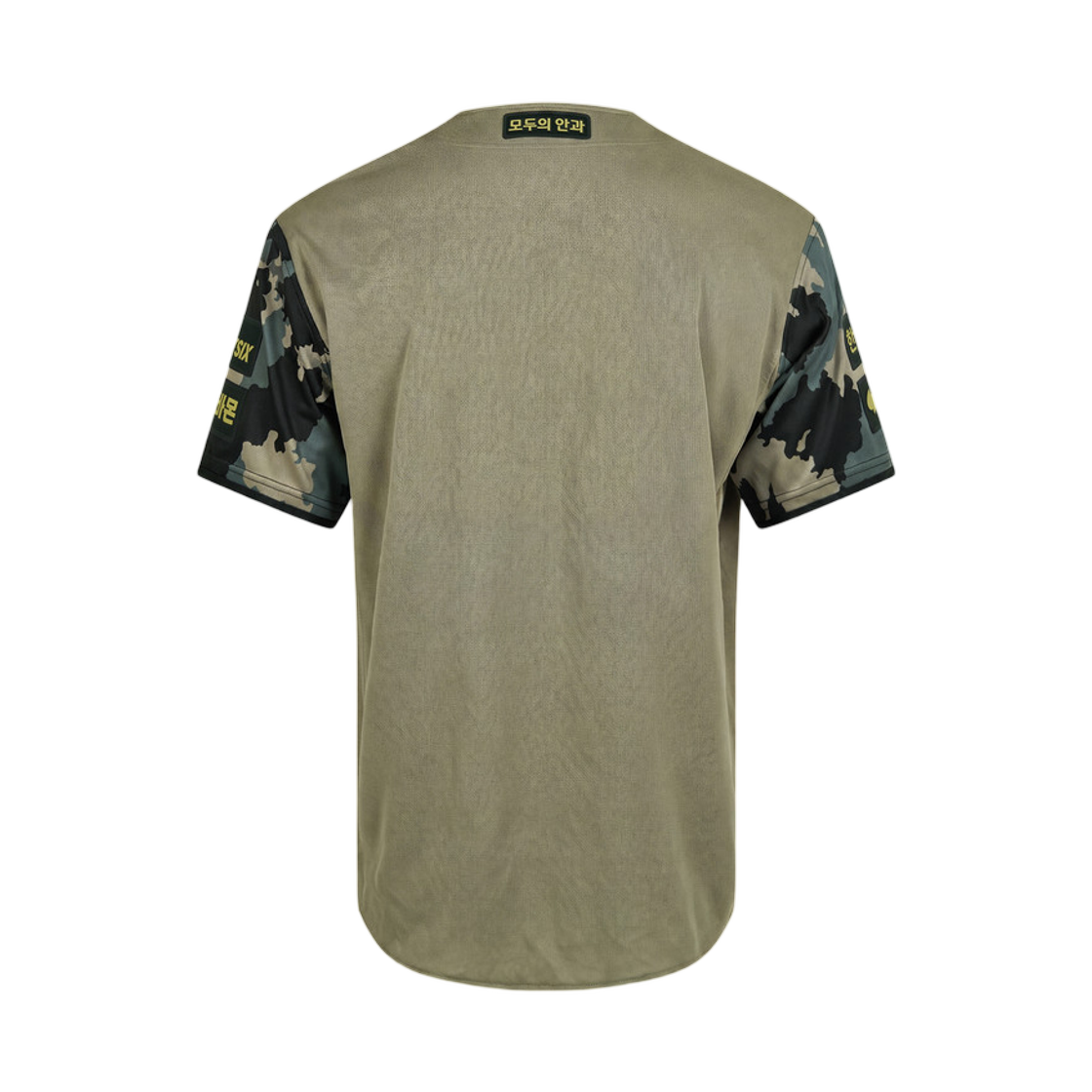 한화 이글스 스파이더 26 밀리터리 어센틱 유니폼 카키 (논 마킹 버전)(Hanwha Eagles Spyder 26 Military Authentic Uniform Khaki (Non Marking Ver.)) - 2